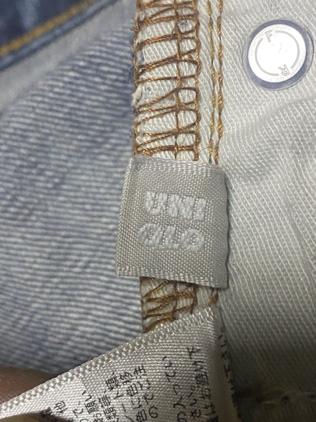 Engineered Garments × Uniqlo Vintage Uniqlo S002 Blue Wash Patches Distressed Loose Jeans Size US 35 - 19 Thumbnail