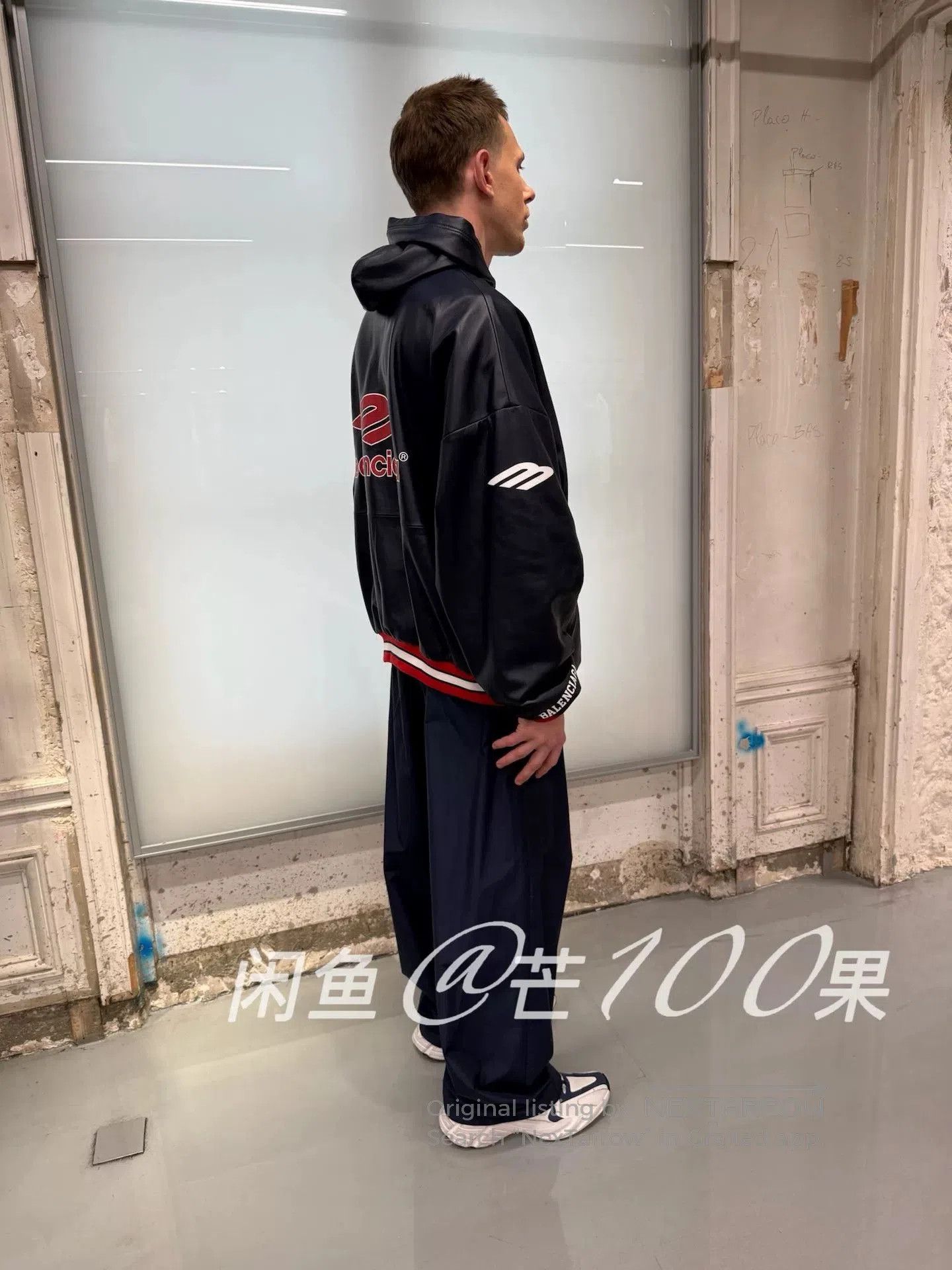 Balenciaga Balenciaga 26 Football Series Hooded Lambskin Jacket. Size US M / EU 48-50 / 2 - 7 Thumbnail