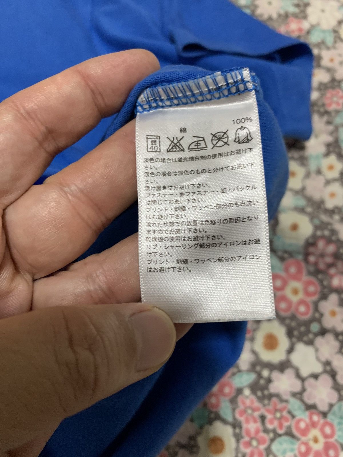 Adidas Y2K Adidas Neo Tee Size US M / EU 48-50 / 2 - 9 Thumbnail