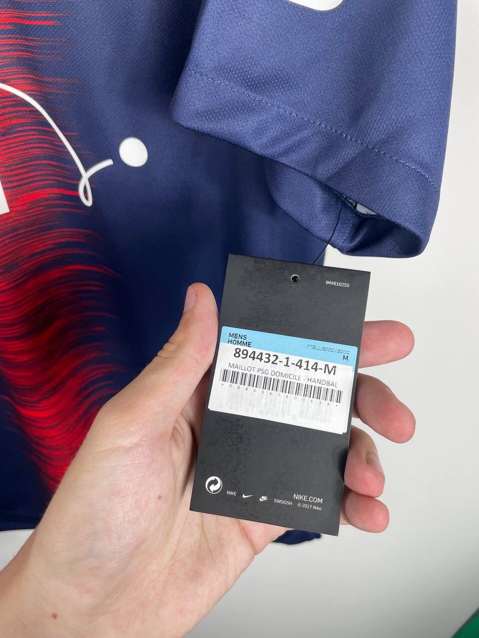 Japanese Brand × Nike BNWT 2018-2019 Nike PSG Home Soccer Jersey T-Shirt Y2K Size US M / EU 48-50 / 2 - 6 Thumbnail