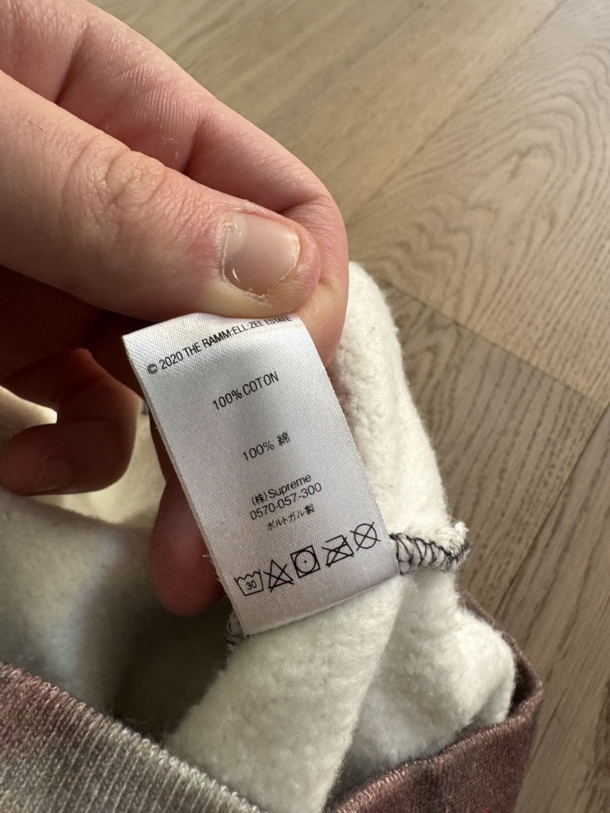 Supreme Supreme hoodie Size US M / EU 48-50 / 2 - 14 Thumbnail