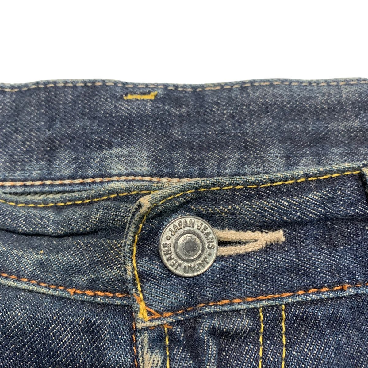 Japanese Brand Japanese Brand JPN Jeans Selvedge Jeans Size US 32 / EU 48 - 5 Thumbnail