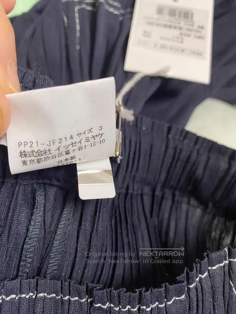 Issey Miyake Issey Miyake size:3 Blue-black denim ramie puff pants Size 22" - 2 Thumbnail
