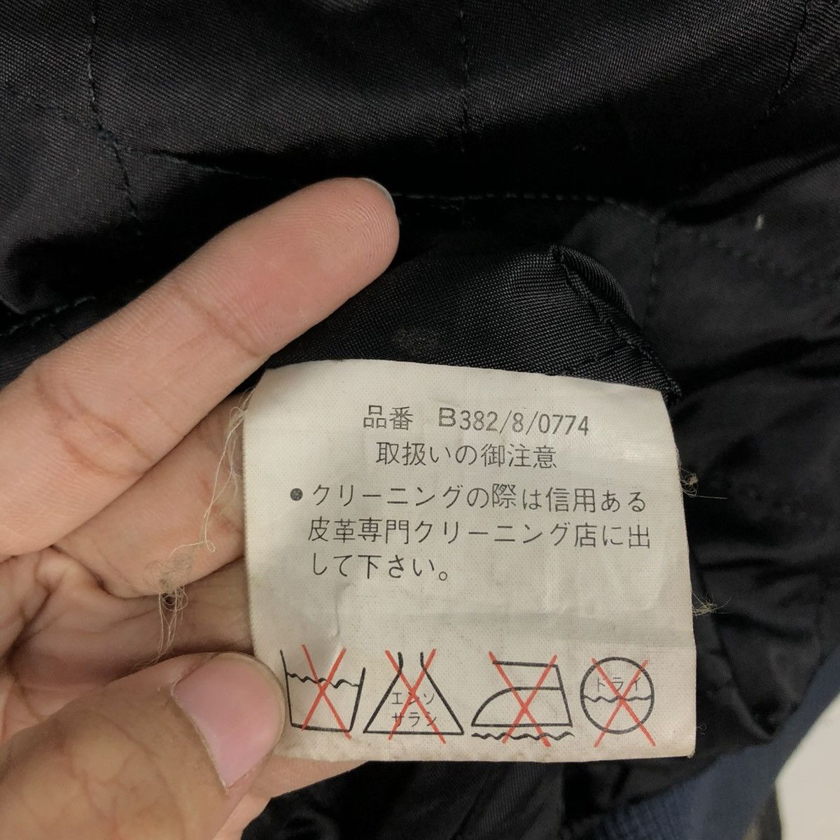 Japanese Brand VINTAGE BIKER LEATHER JACKET BALL INTERNATIONAL ISSEYMIYAKE Size US M / EU 48-50 / 2 - 21 Thumbnail