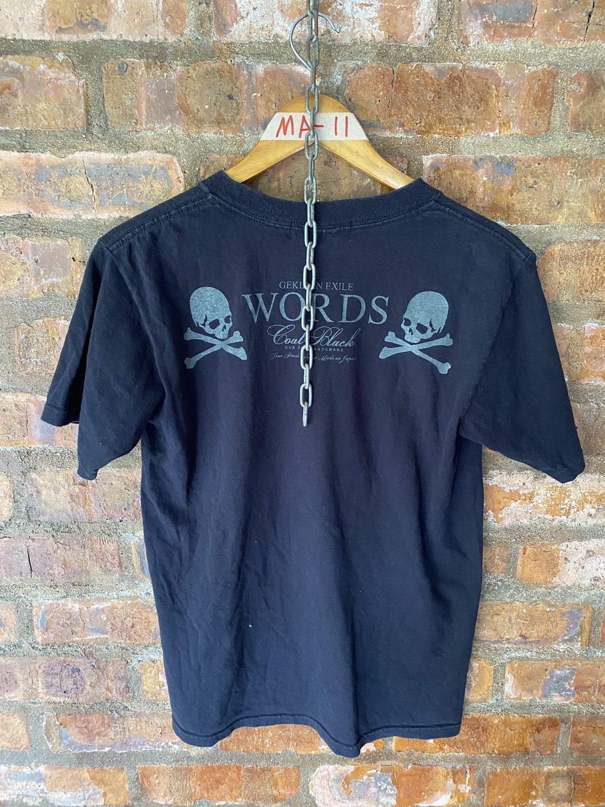 Mastermind Japan 2000s vtg Mastermind Japan X Coal Black tee Size US S / EU 44-46 / 1 - 5 Thumbnail