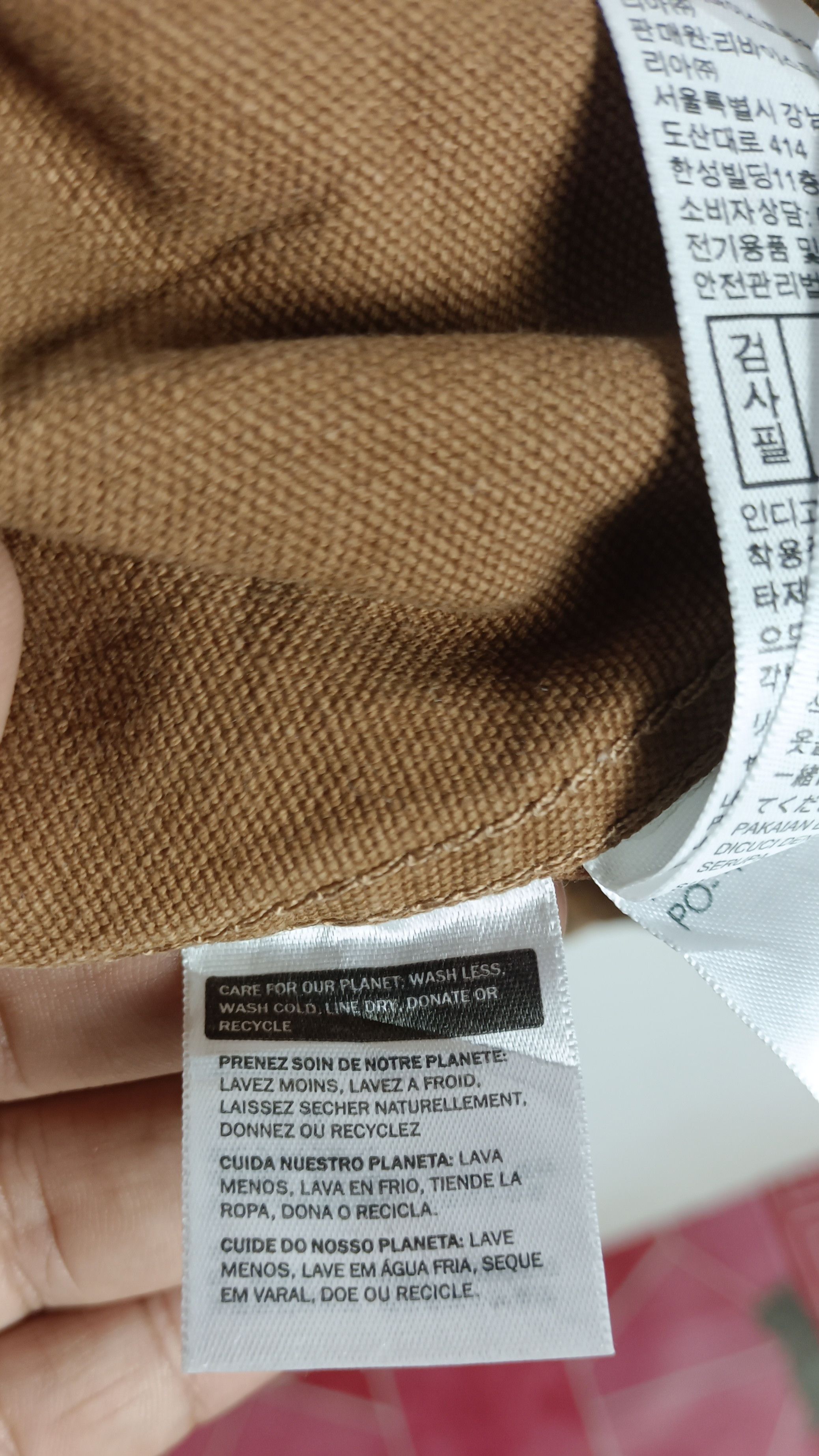 Levi's Levi's Cotton Canvas Trucker Jacket Size US L / EU 52-54 / 3 - 13 Thumbnail