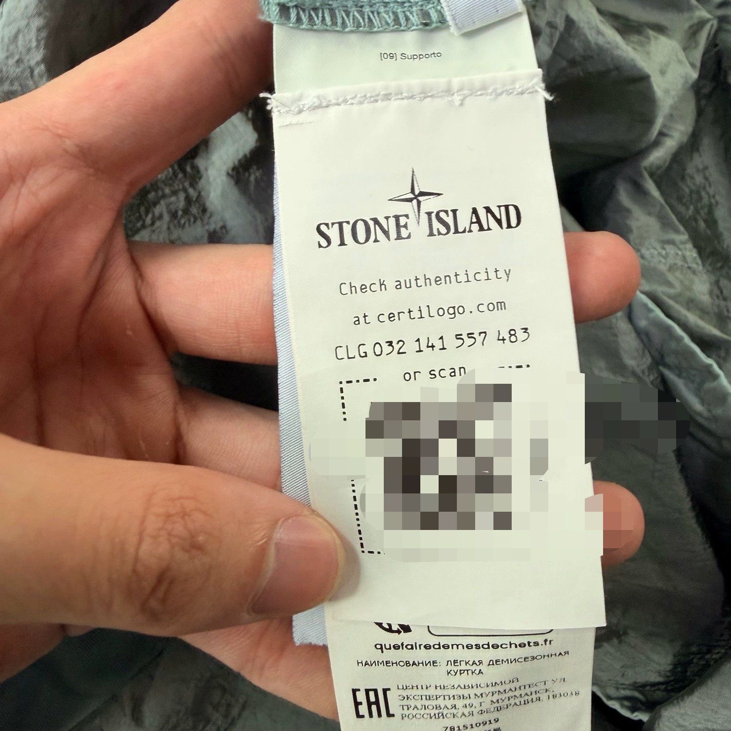 Stone Island stone island sky blue nylon jacket Size US XXL / EU 58 / 5 - 7 Thumbnail