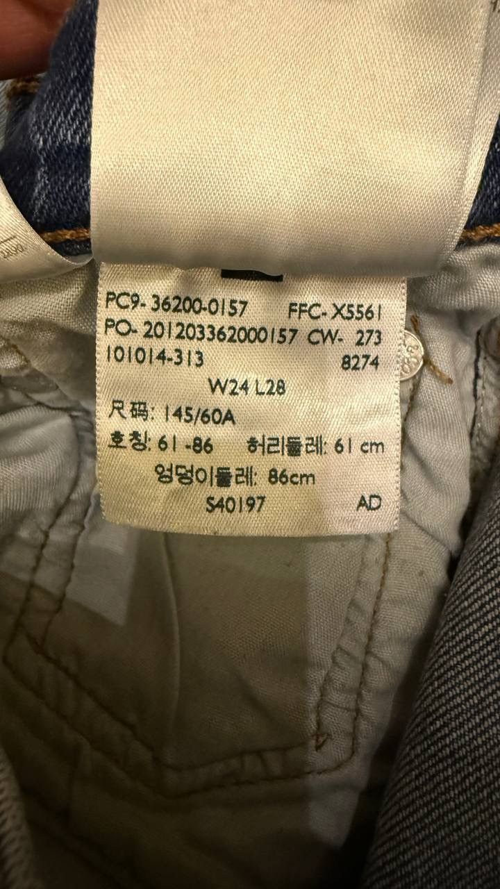 Levi's Levi's 501® CROP JEANS Size W24L28 Size 24" / US 00 / IT 34 - 9 Thumbnail