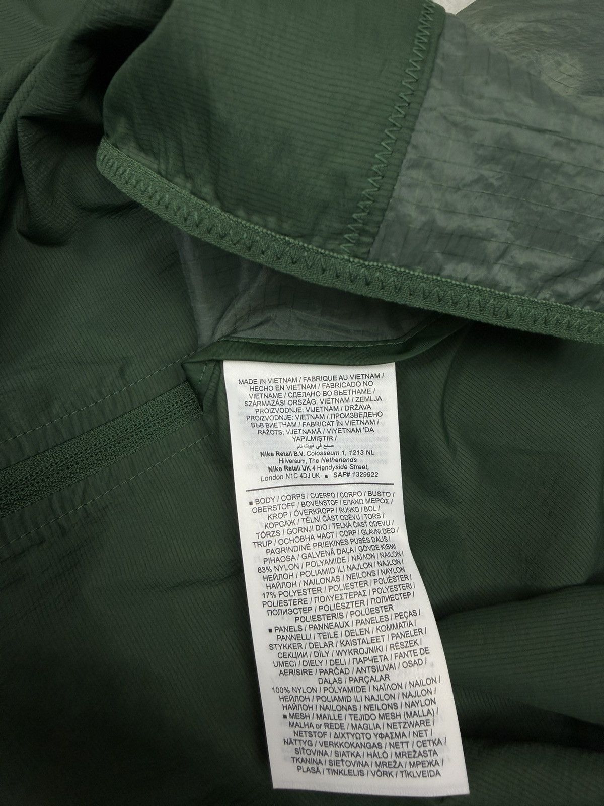 Nike Nike Trail Aireez Running Jacket Men’s Size XS Size US XS / EU 42 / 0 - 9 Thumbnail