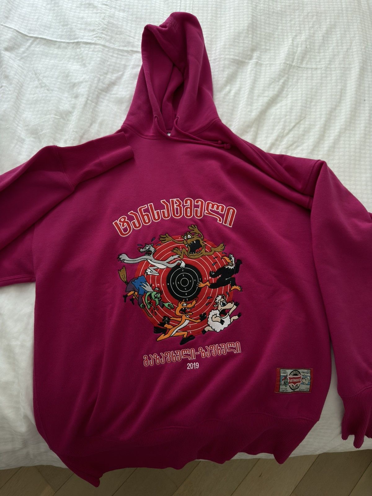Vetements Vetements Limited Collection Hoodie Size US S / EU 44-46 / 1 - 8 Thumbnail