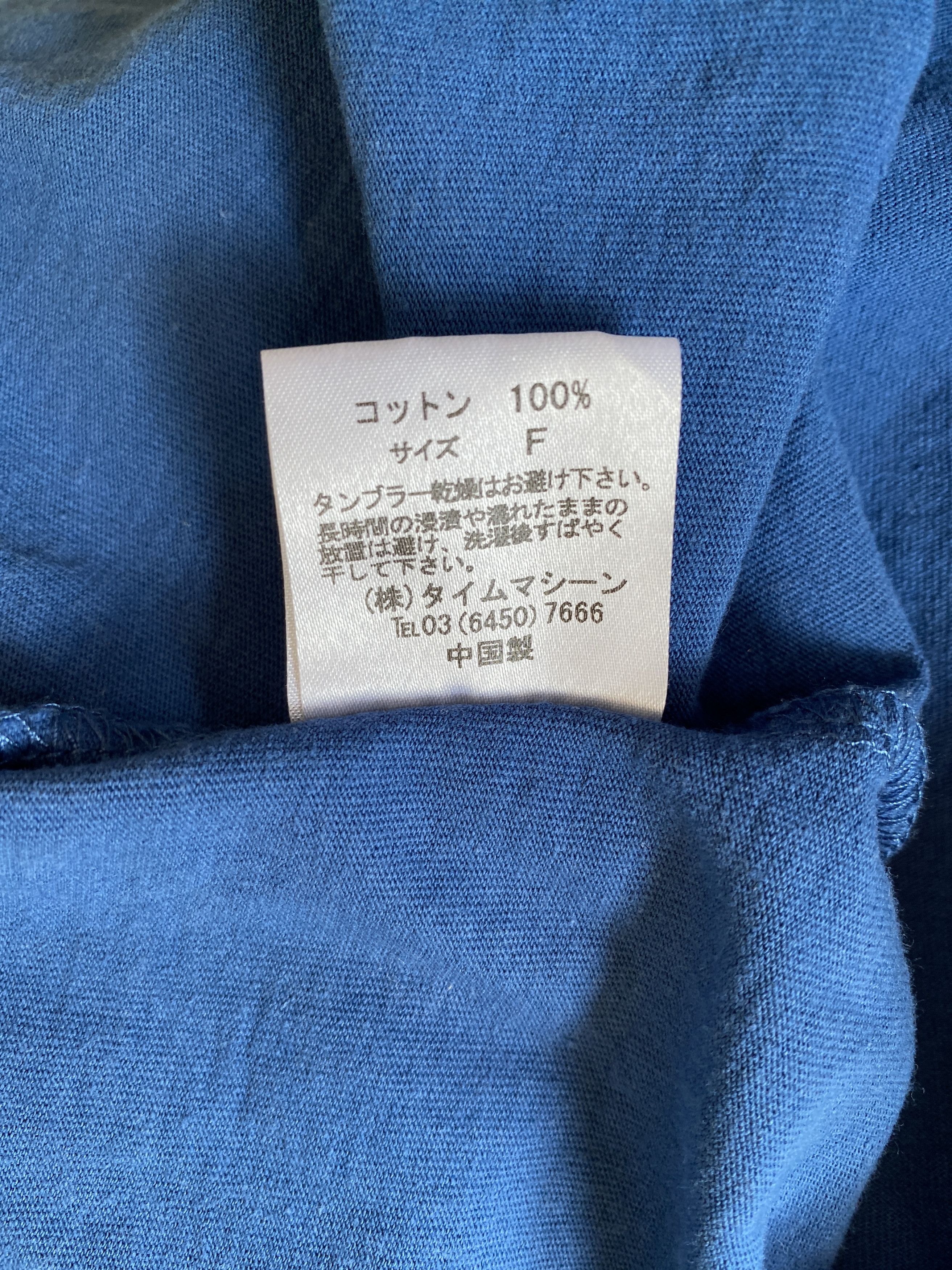 Aldies × Japanese Brand ALDIES FULL PRINT T SHIRT Size US L / EU 52-54 / 3 - 9 Thumbnail
