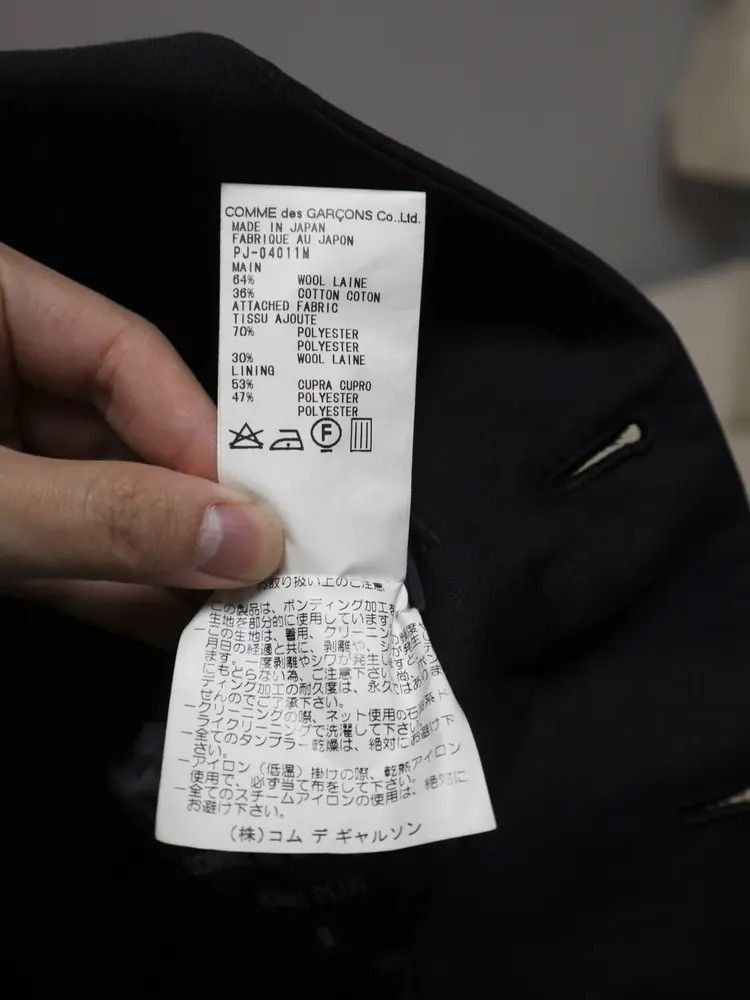 Other Comme Des Garcons Homme Plus -2507 Size US M / EU 48-50 / 2 - 5 Thumbnail