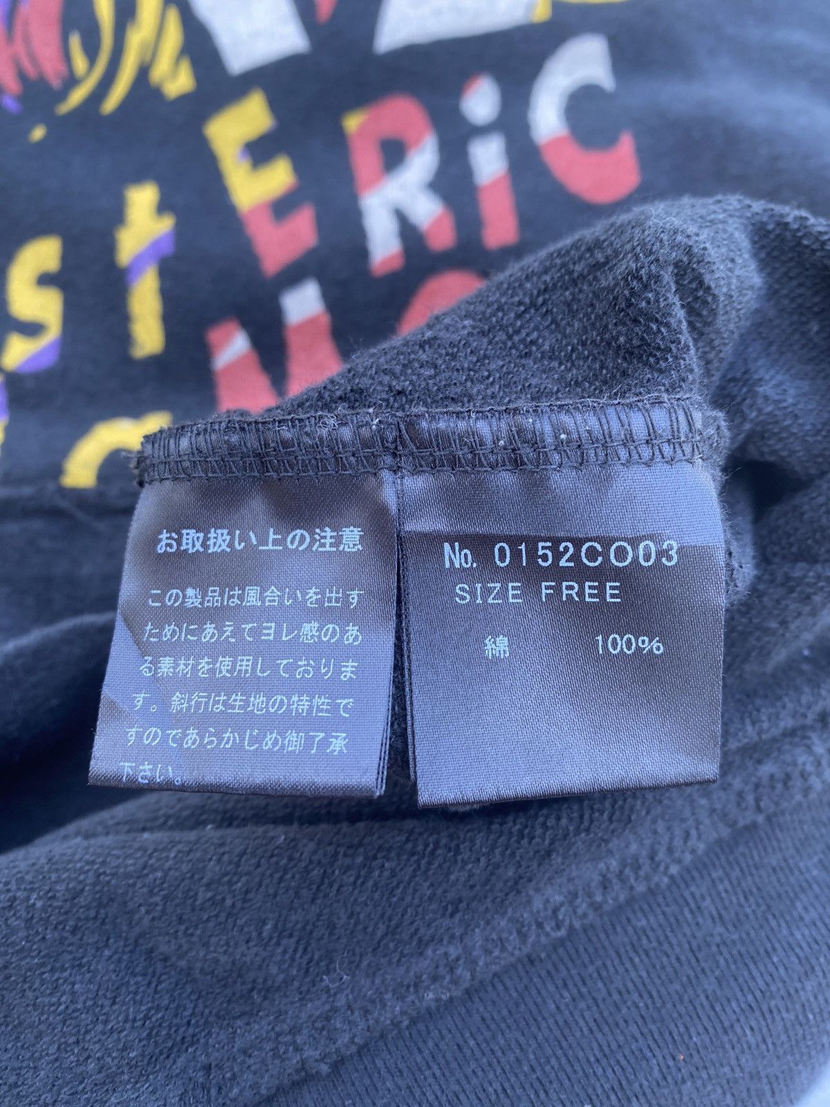 Hysteric Glamour Rare Hysteric Glamour Sleeveless Hooded Hell’s Comim’ Down’ Size US S / EU 44-46 / 1 - 14 Thumbnail