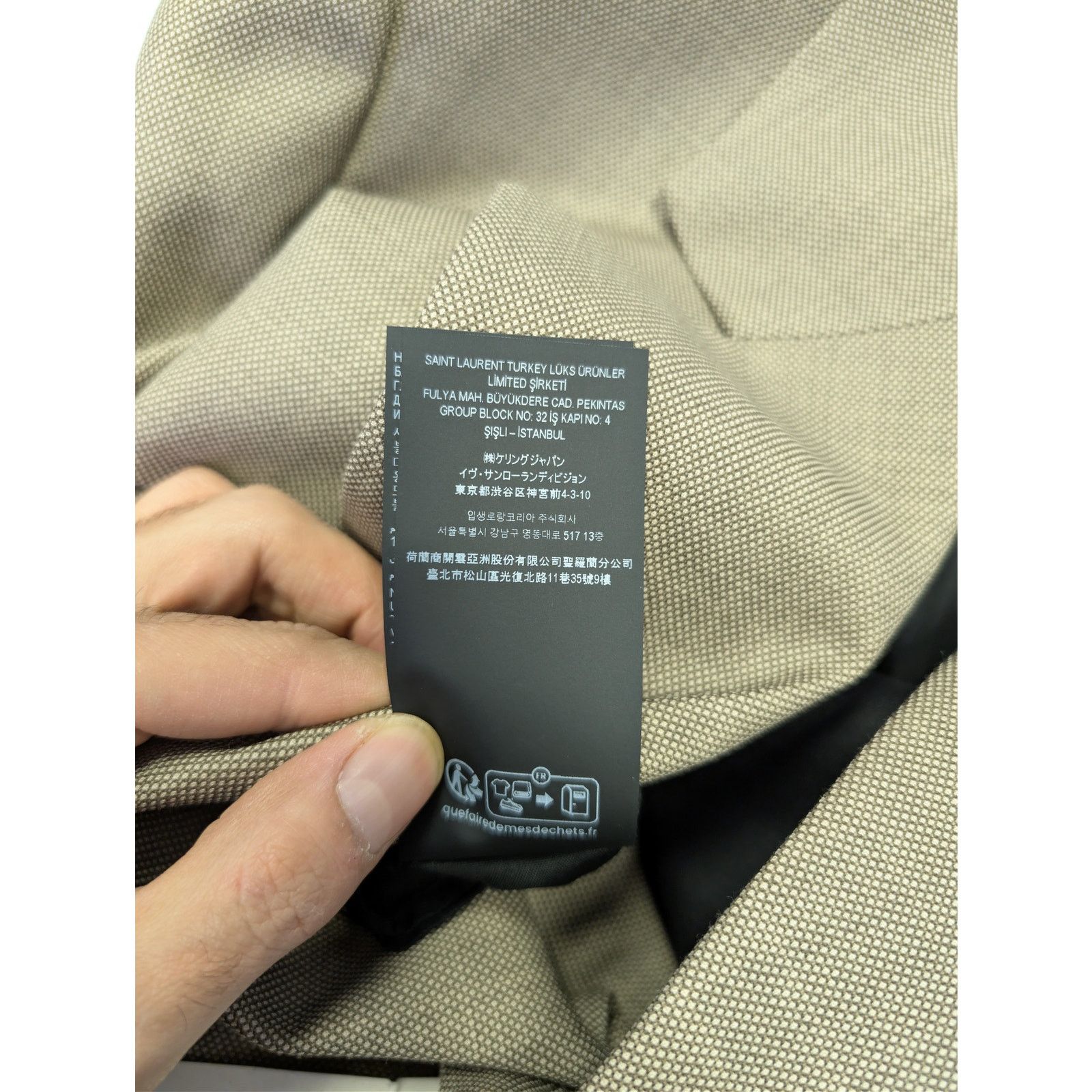 Saint Laurent Paris o1rshd1 Blazer / Veste Sue Caviar Jacket in Brown Size US M / EU 48-50 / 2 - 19 Thumbnail