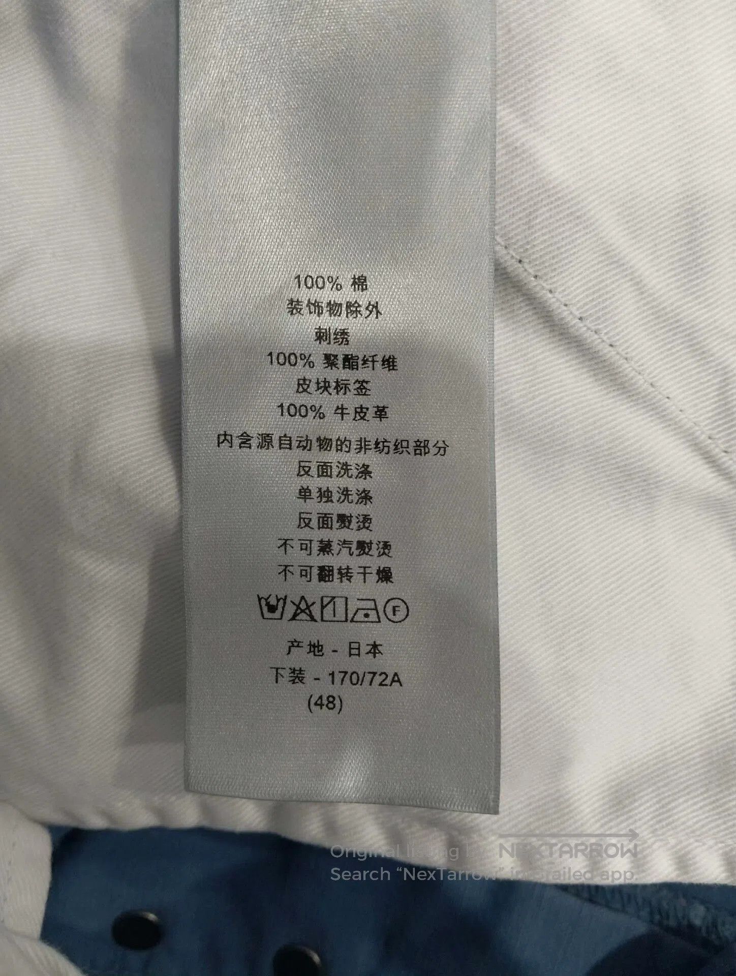 Dior dior shorts size 48 with pockets. Size US 32 / EU 48 - 5 Thumbnail
