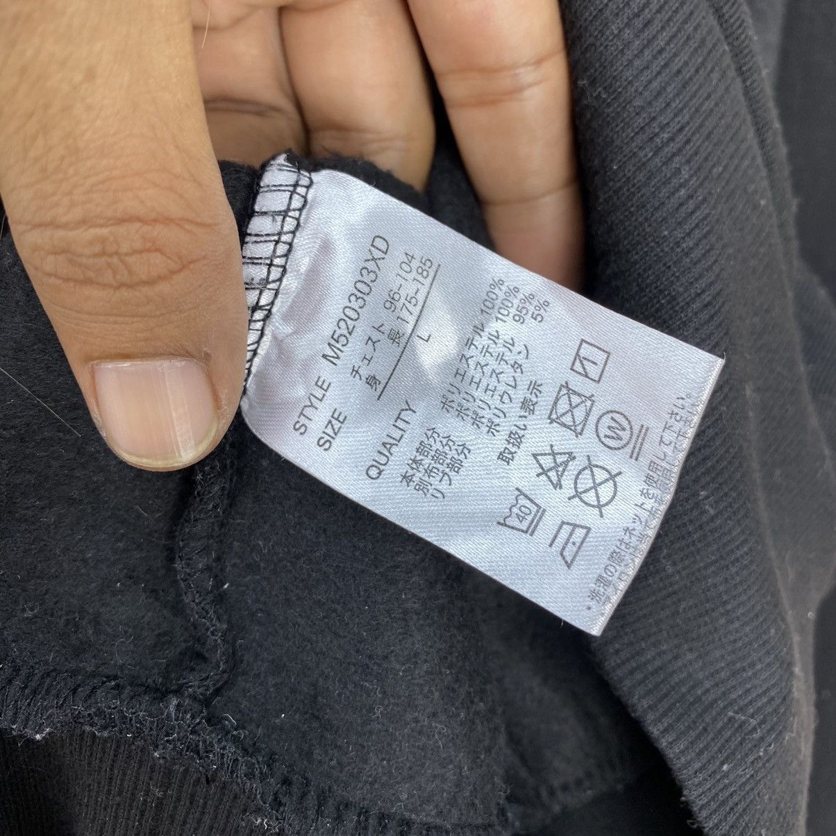 Japanese Brand Ikebukuro Division's Buster Bros and Crayon Shin-chan Size US M / EU 48-50 / 2 - 7 Thumbnail