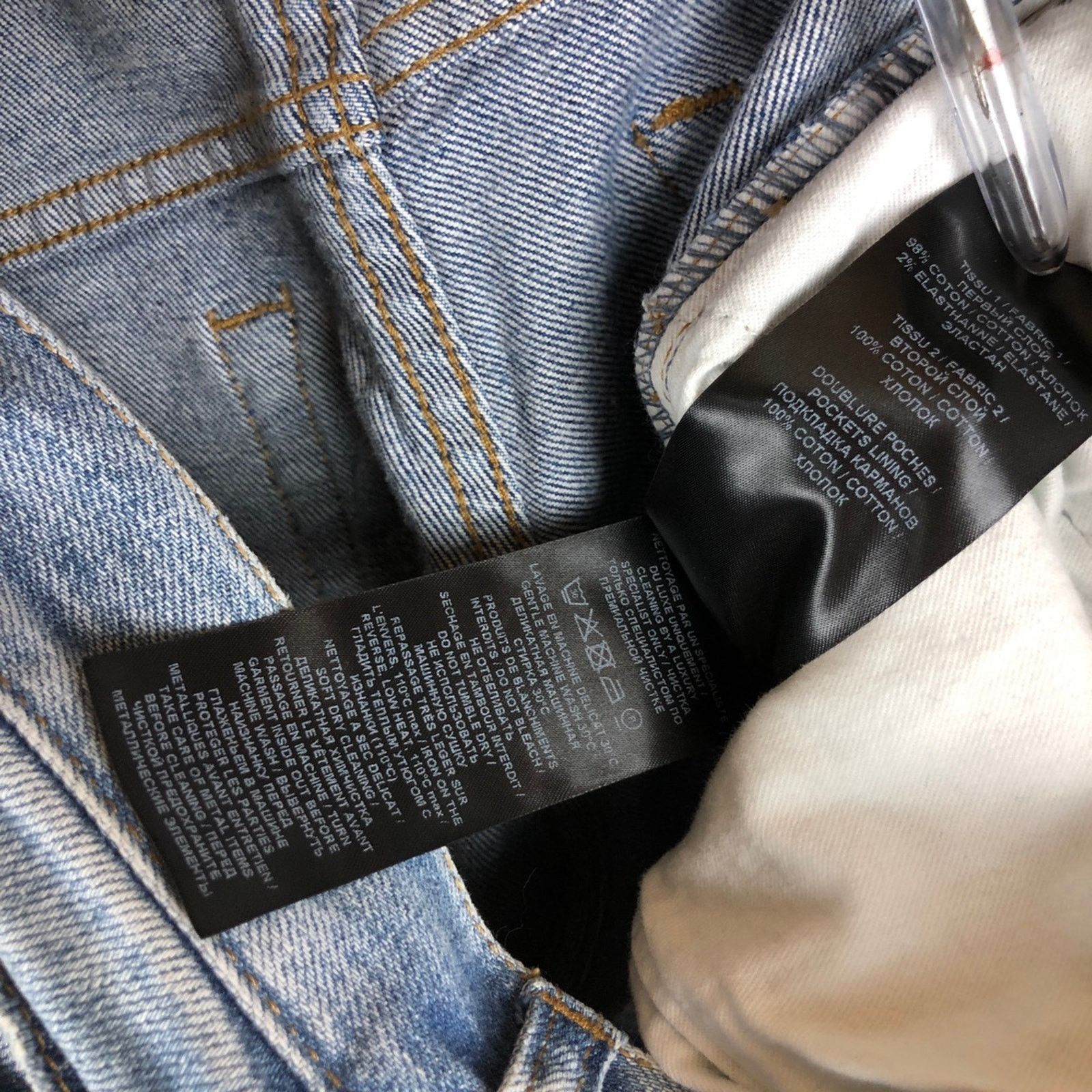 Balmain Balmain Monogram Jeans Size US 30 / EU 46 - 11 Thumbnail