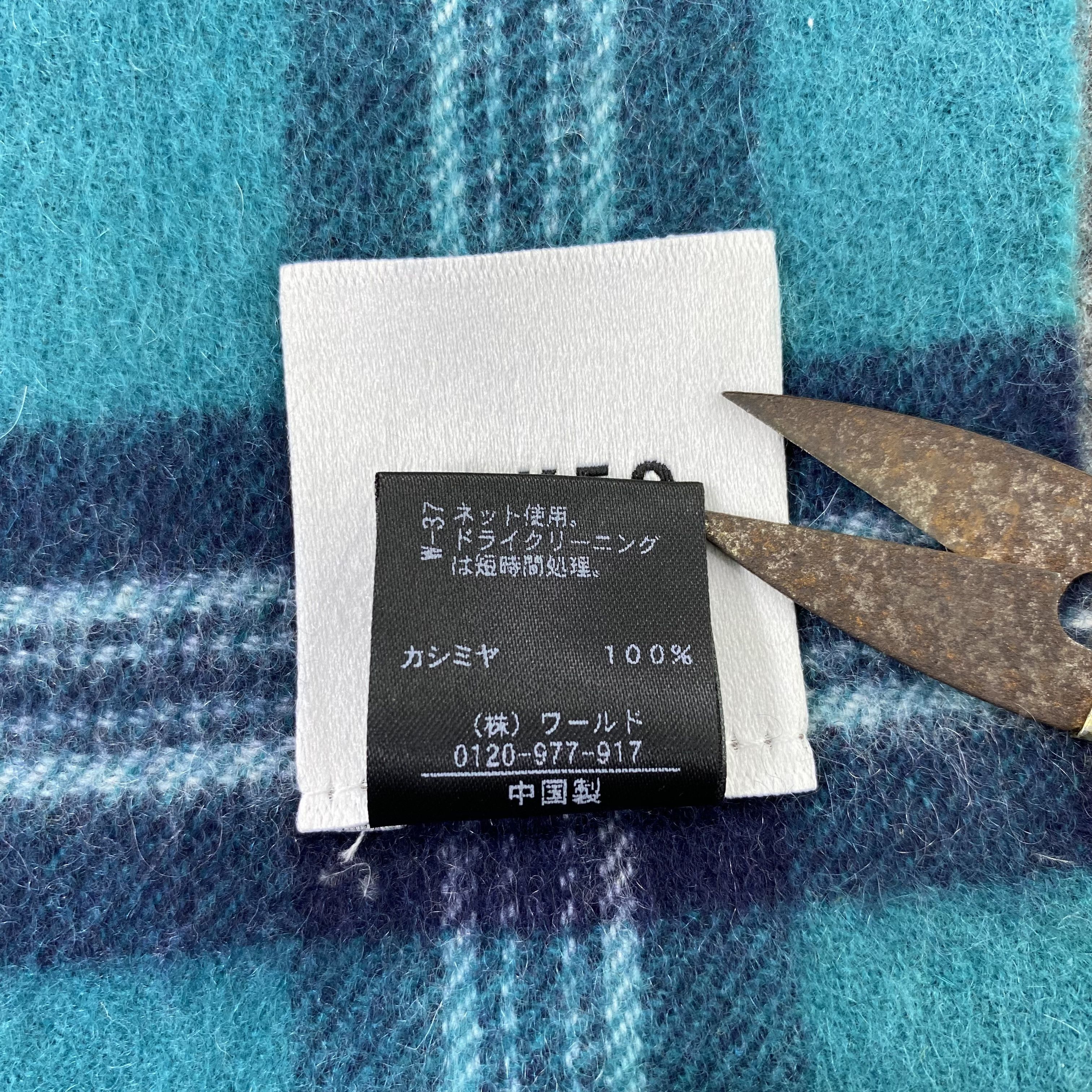 Takeo Kikuchi Takeo Kikuchi Scarf / Muffler / Neckwear - T1198 Size ONE SIZE - 6 Thumbnail