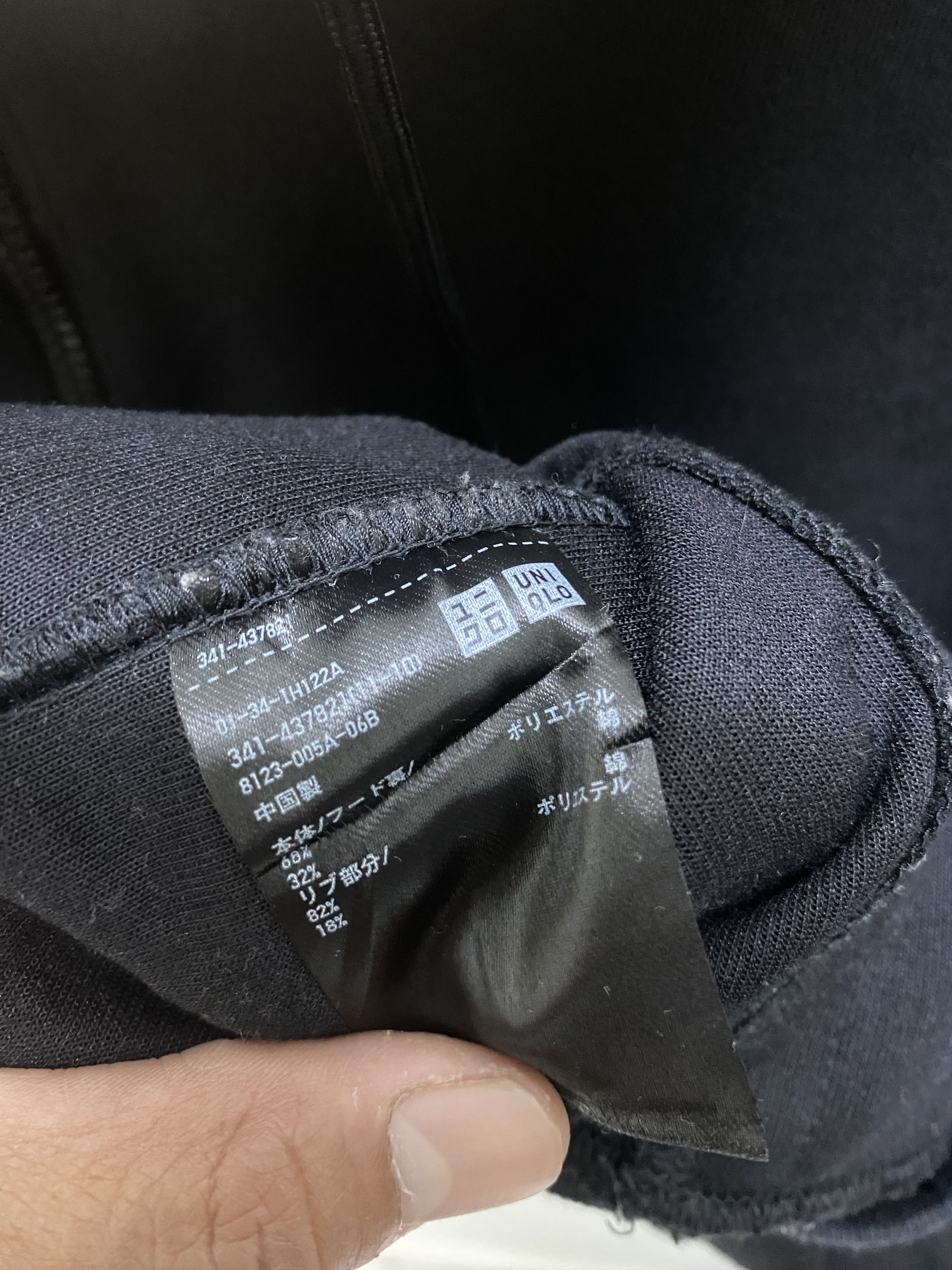 Jil Sander × Uniqlo Oversized Jil Sander x Uniqlo Hoodie Size US M / EU 48-50 / 2 - 6 Thumbnail