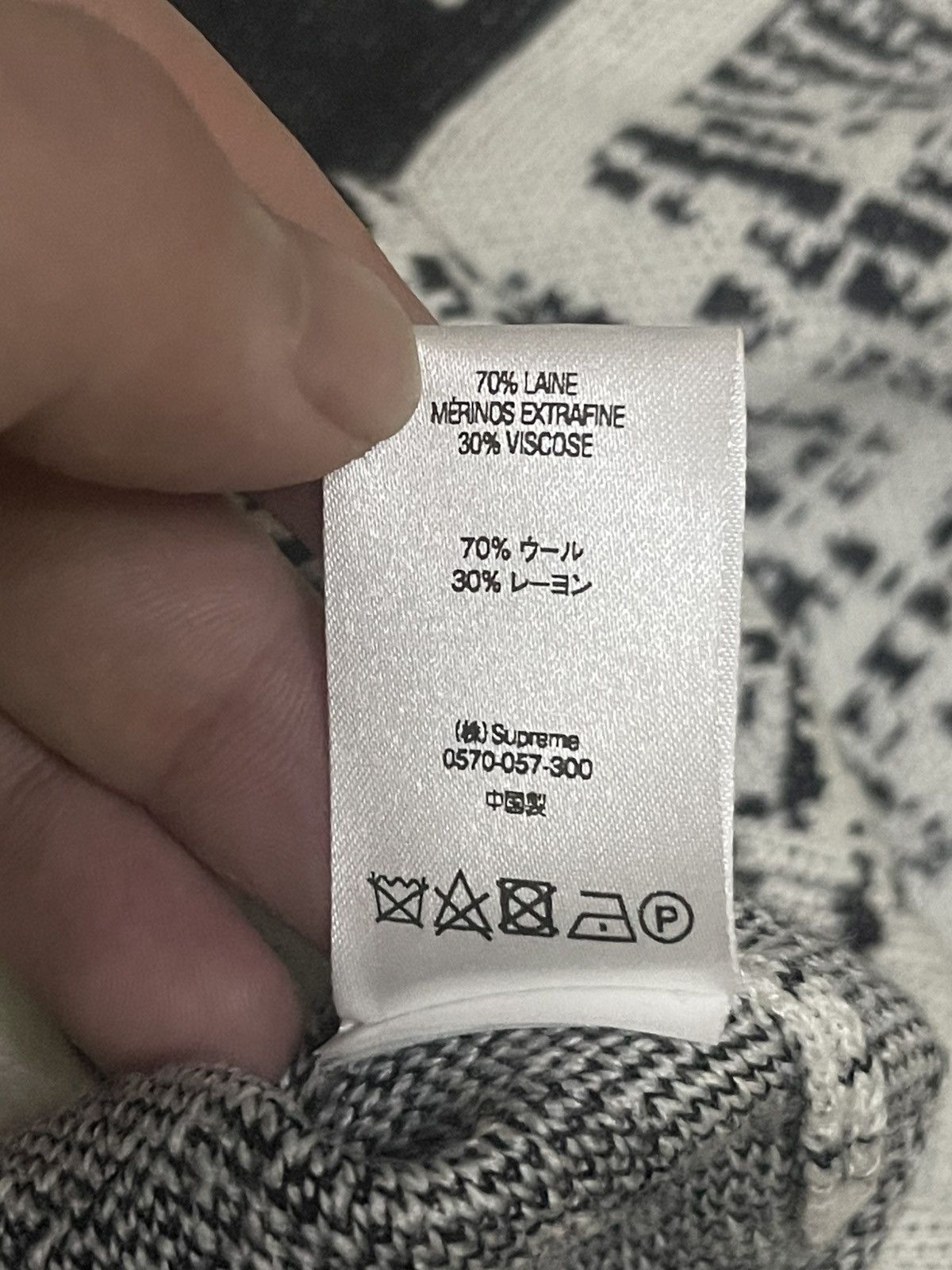 Supreme Supreme newsprint sweater white Size US M / EU 48-50 / 2 - 5 Thumbnail