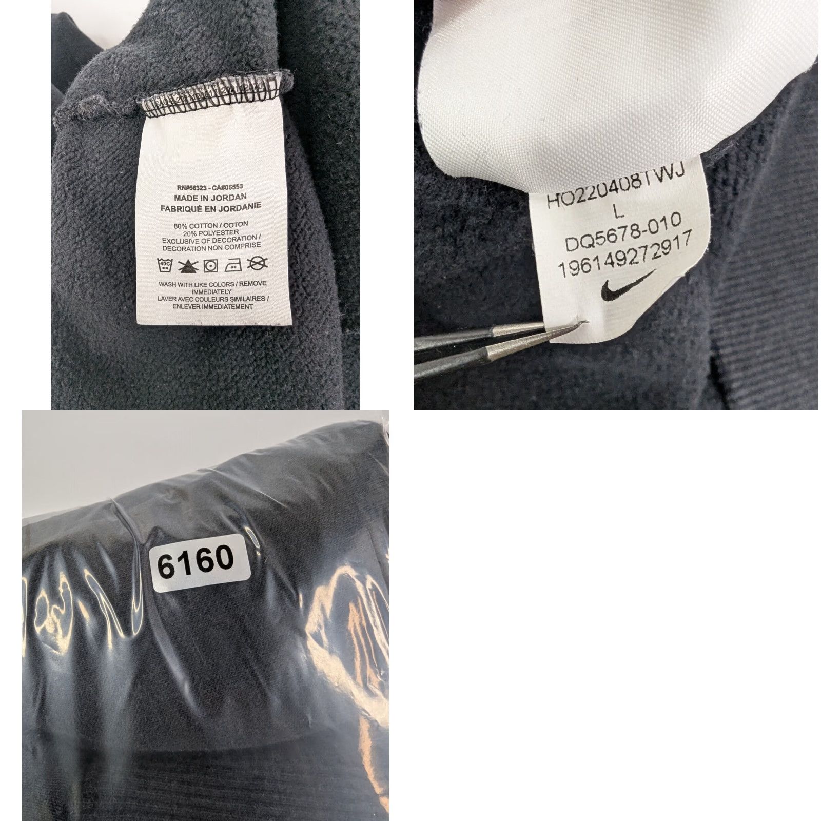 Nike VINTAGE Nike Sportswear Fleece Joggers Sweatpants DQ5678-010 Womens Large Athletic Sport Size 36" / US 14 / IT 50 - 9 Thumbnail
