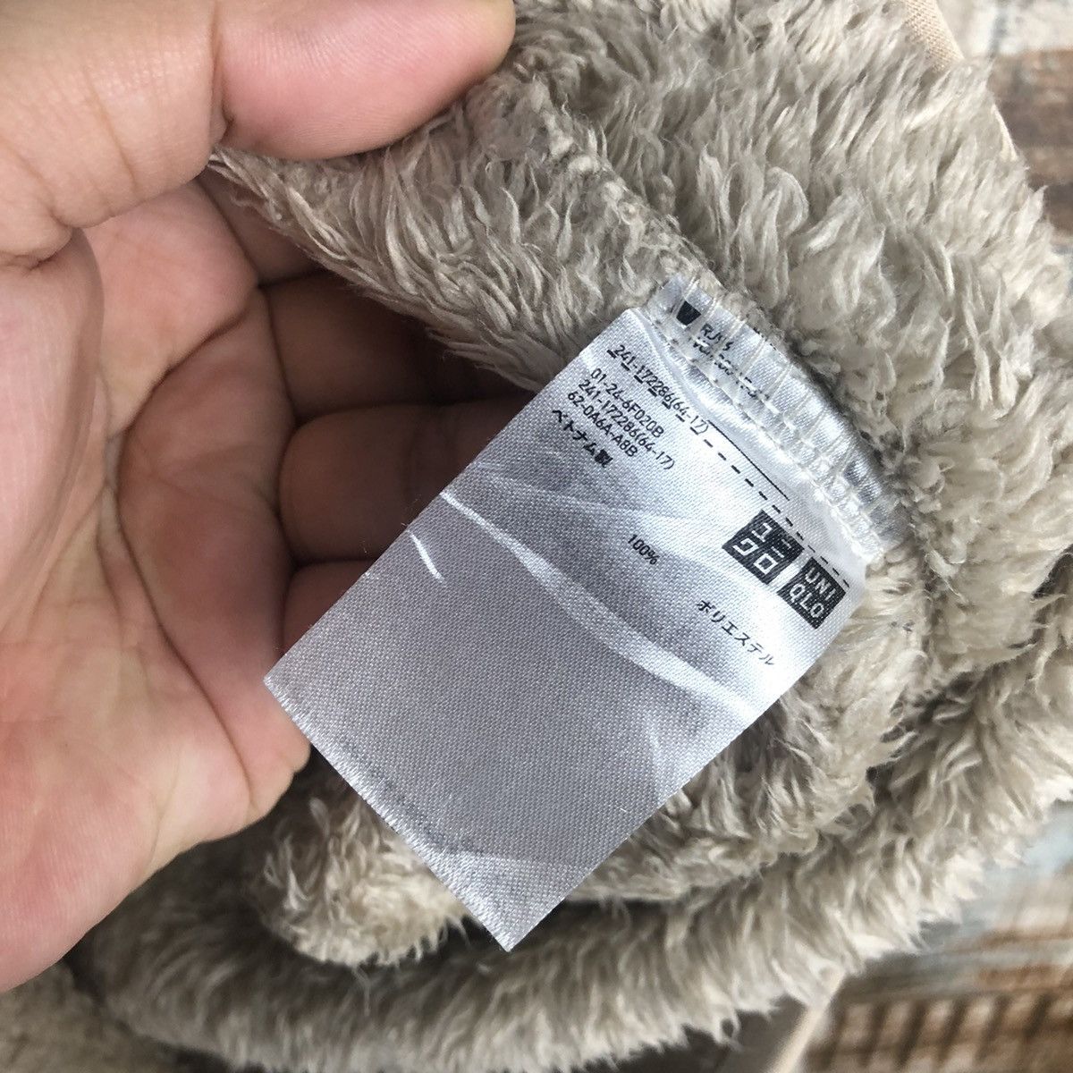 Japanese Brand Uniqlo japan fleece Brown Sweater #A1457 Size US S / EU 44-46 / 1 - 11 Thumbnail