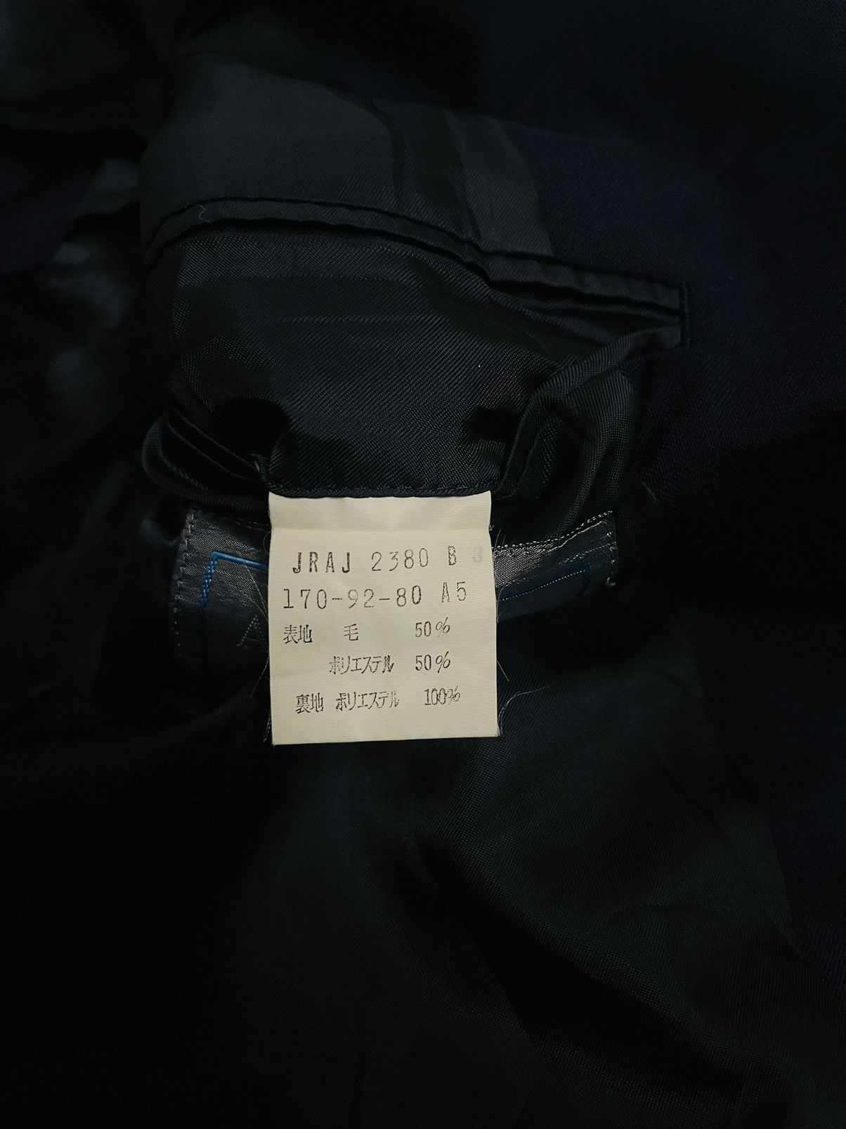 Alexander Julian Alexander Julian Blazer (07) Size US M / EU 48-50 / 2 - 5 Thumbnail