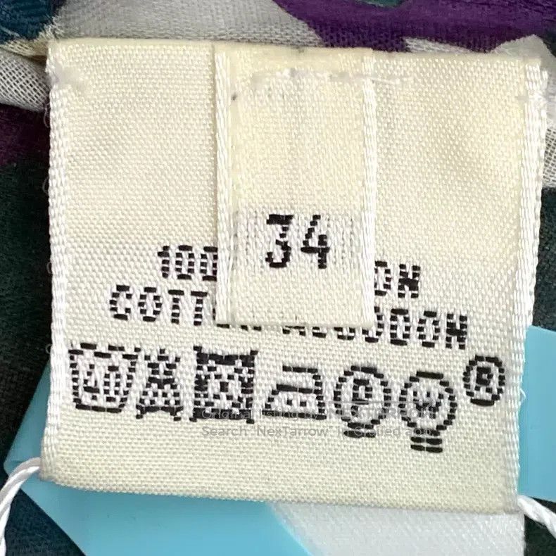 Hermes Hermes Multicolor Compass Geometric Pattern Printed Cotton Size XXS / US 00 / IT 34 - 8 Thumbnail