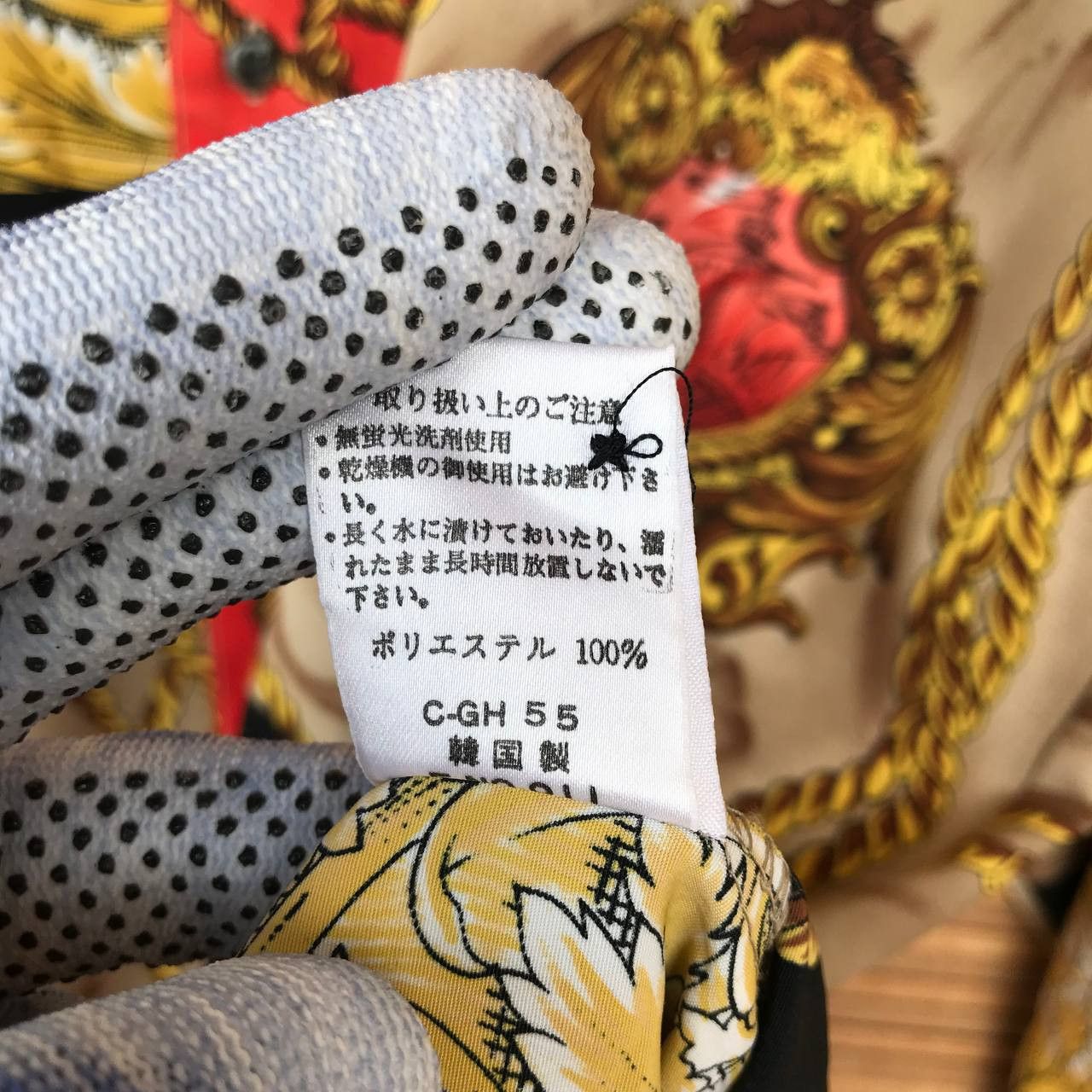 Japanese Brand × Vintage CROIX DU SUD COUTURE BARAQUE SHIRT Size US L / EU 52-54 / 3 - 8 Thumbnail