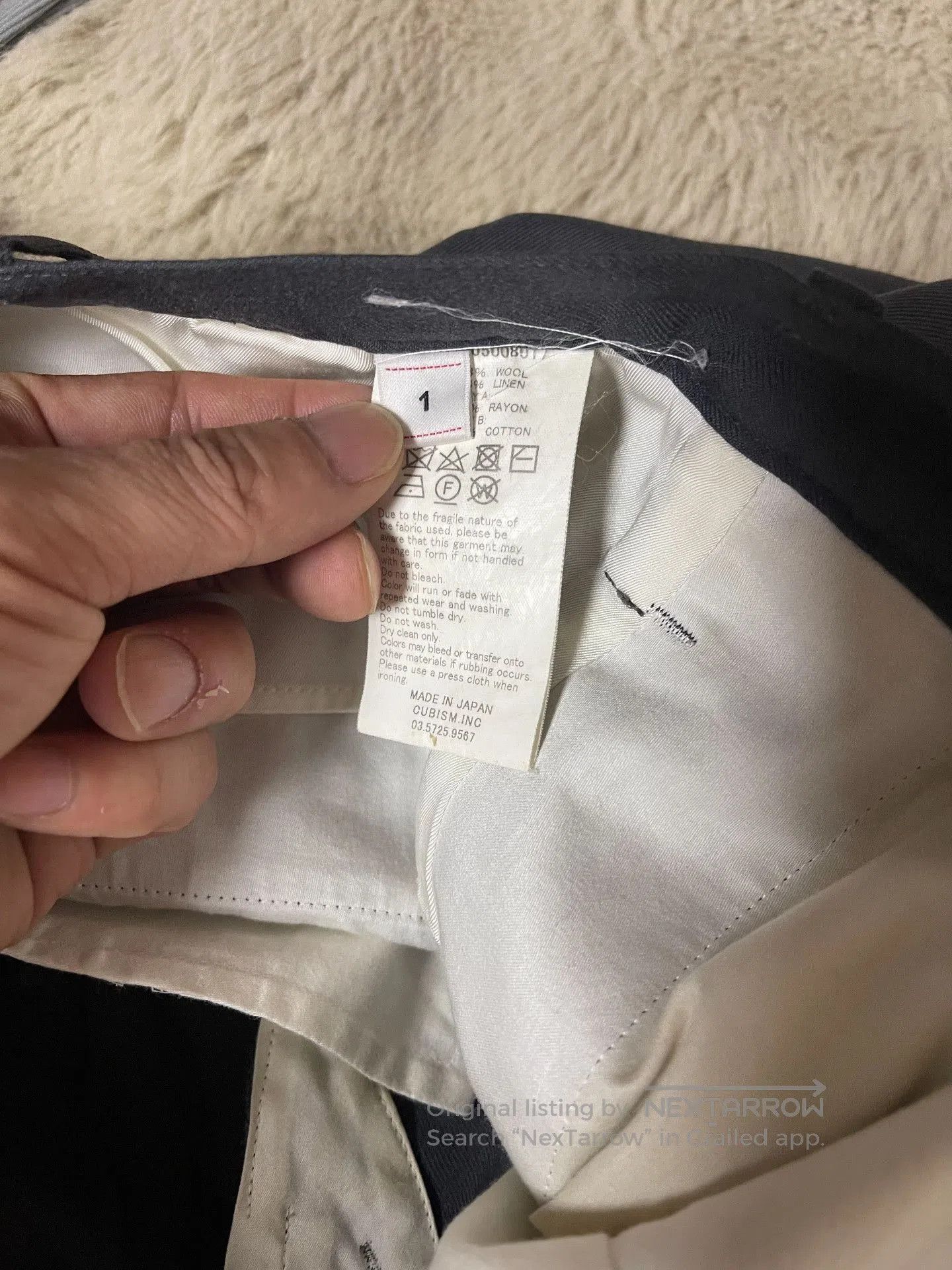 Visvim Visvim TRAVAILLER BRACES PANTS. Size US 26 / EU 42 - 6 Thumbnail