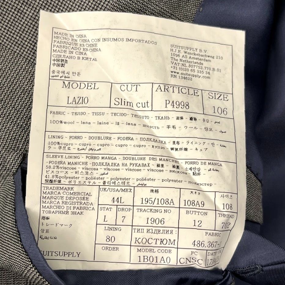 Suitsupply Suitsupply Blazer Mens 44L Gray Super 110s Wool Vitale Barberis Canonico Lazio Suit Jacket Cotton? Size 44R - 4 Thumbnail