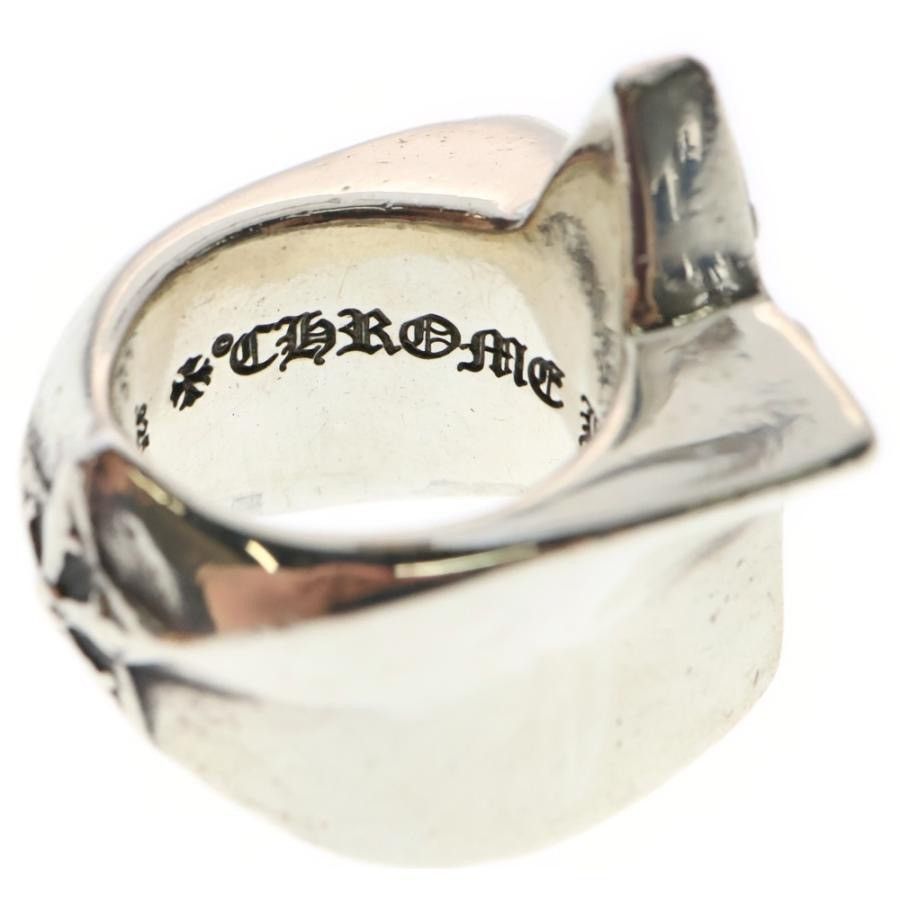 Chrome Hearts Chrome Hearts Large star ring 14 US7-7.5 Size ONE SIZE - 5 Thumbnail