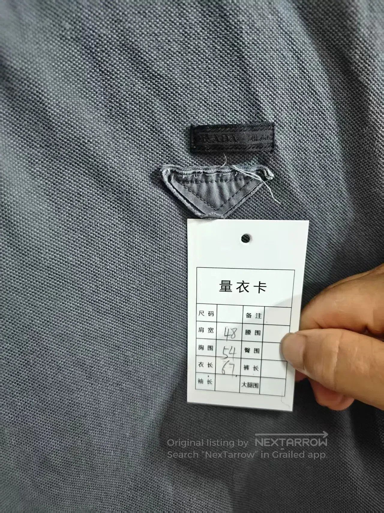 Prada Authentic Prada Triangle Logo Short Sleeve Shirt. Size US M / EU 48-50 / 2 - 5 Thumbnail