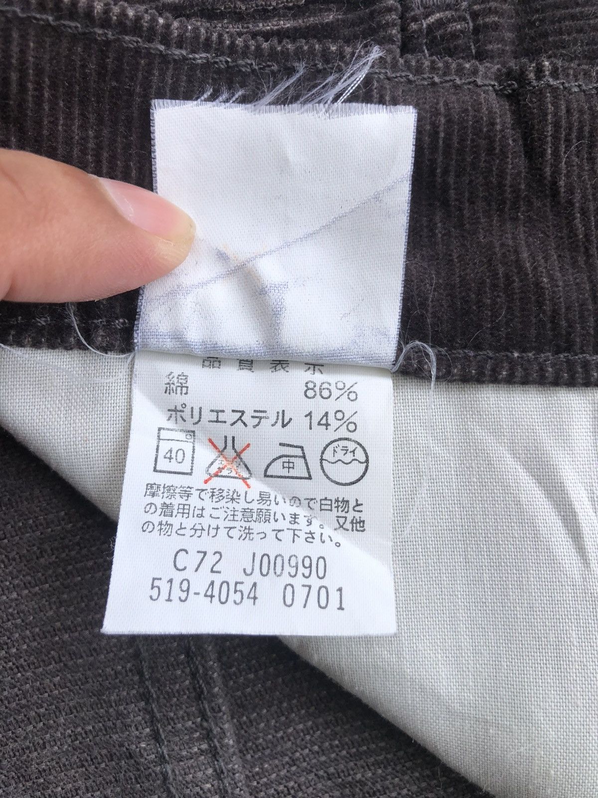Levi's Y2k Levi’s 519 Corduroy Pants Made in japan Size US 33 - 21 Thumbnail