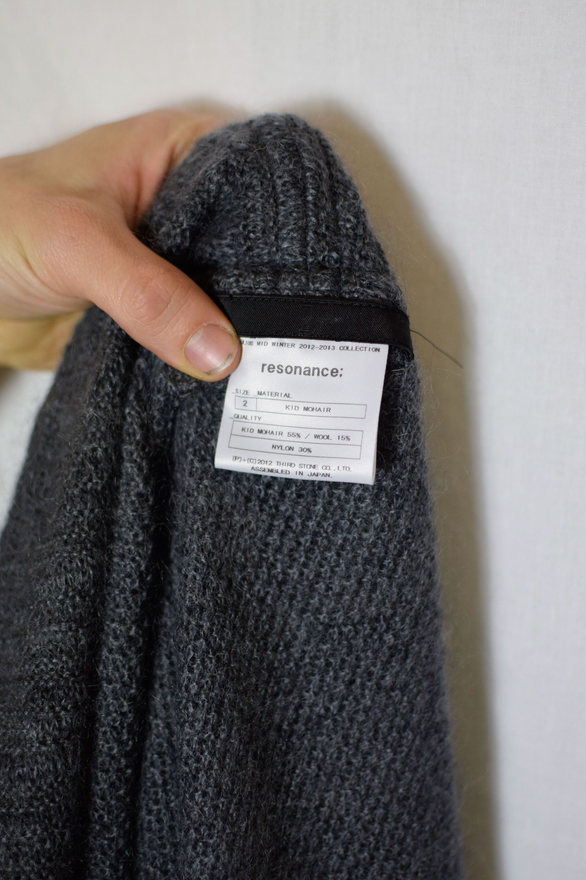 Julius Julius MW12 Resonance Cardigan - 407KNM2 Size US M / EU 48-50 / 2 - 11 Thumbnail