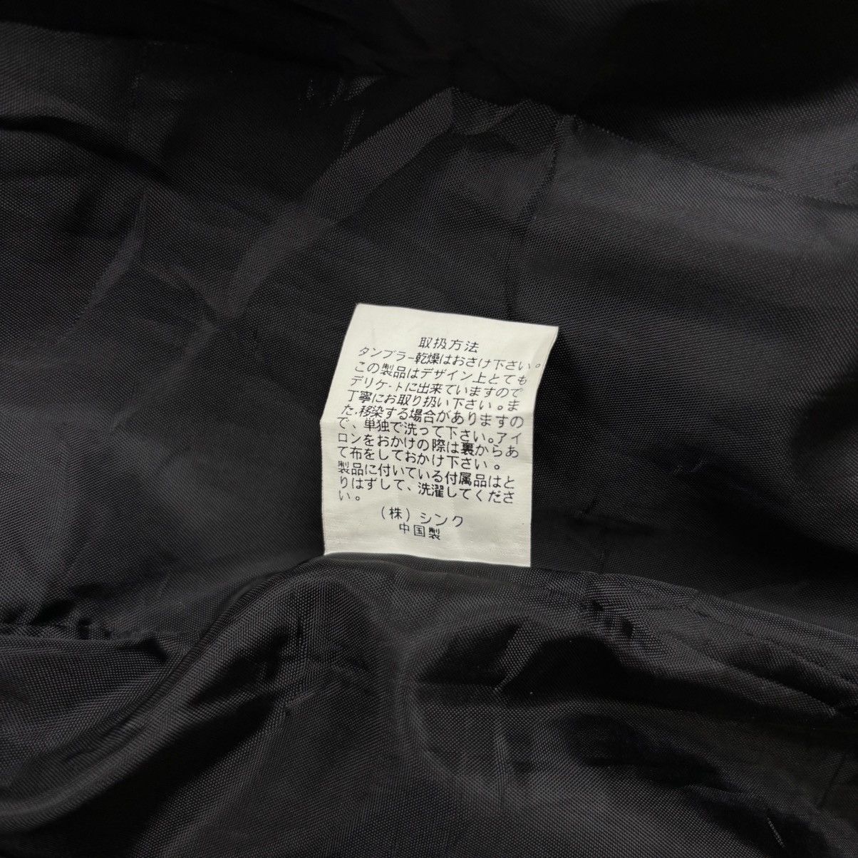 Hysteric Glamour Archive H. Naoto - Gothic Style vampire Bondage Jacket Size US M / EU 48-50 / 2 - 13 Thumbnail