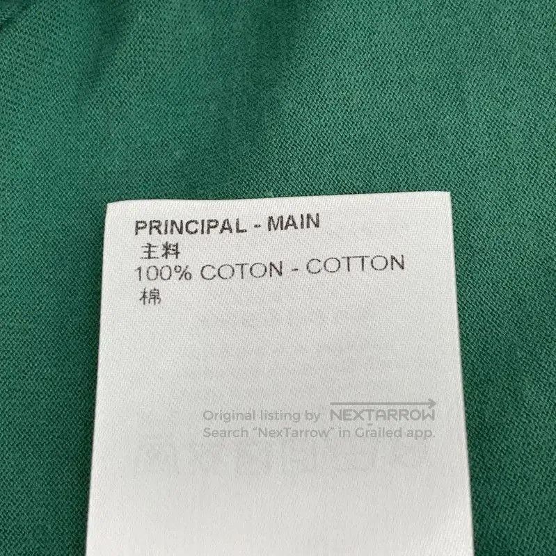 Louis Vuitton Louis Vuitton Green Cotton Men's T. Size US L / EU 52-54 / 3 - 7 Thumbnail