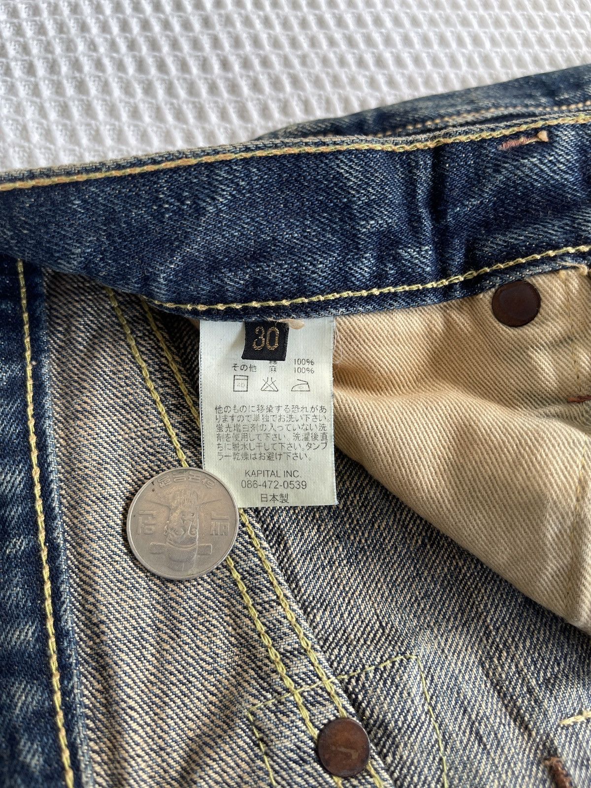 Kapital Kountry ARCHIVE🔥KAPITAL KOUNTRY🔥Shashiko Patchworks Selvedge Denim Size US 30 / EU 46 - 19 Thumbnail