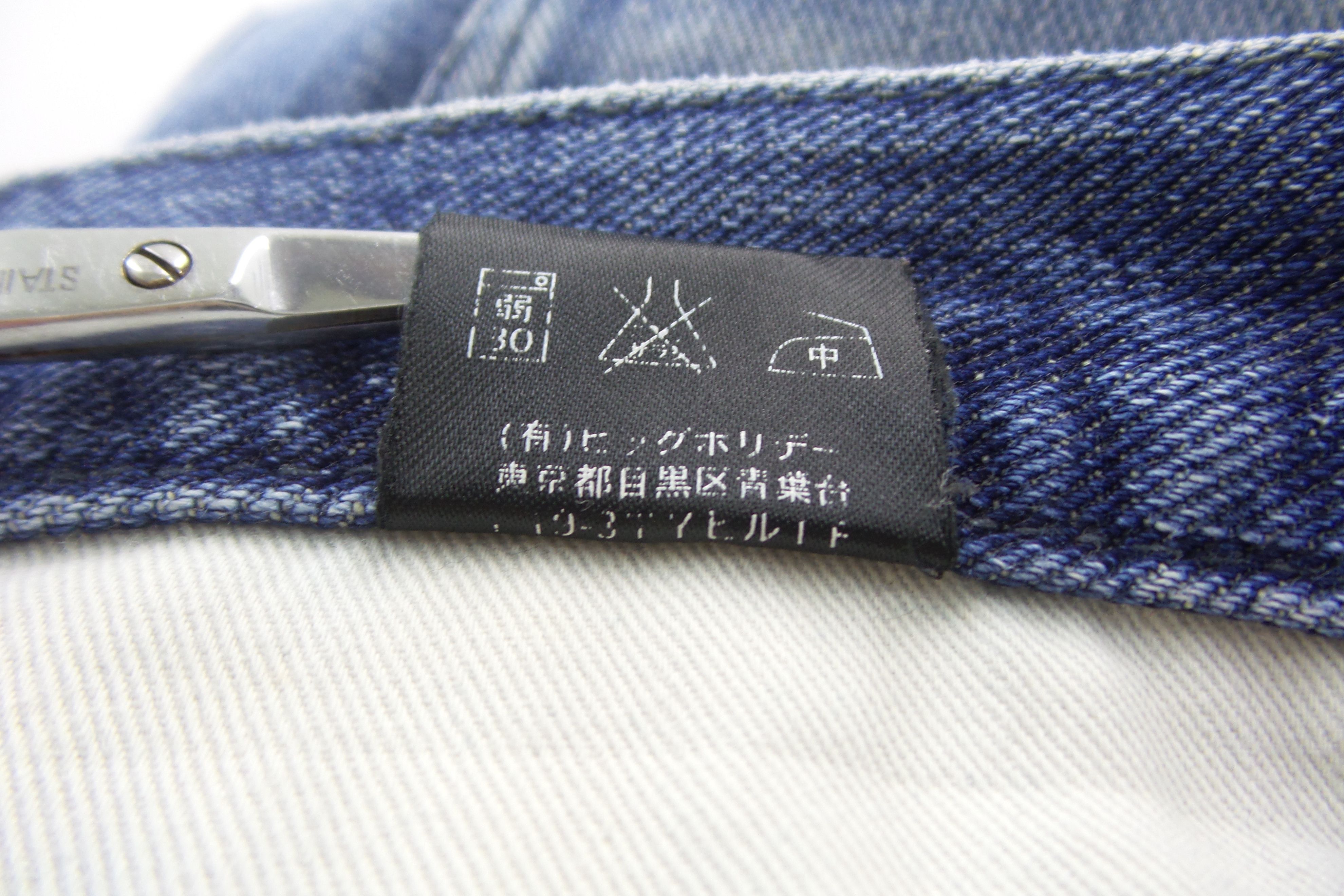 TMT Japanese Brand T.M.T Distressed Ripped Jeans W17xL44.5 Size US 34 / EU 50 - 6 Thumbnail