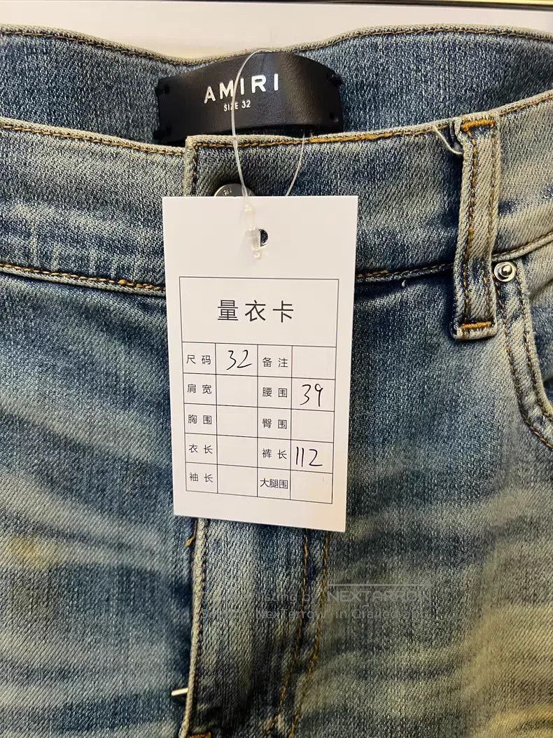Amiri Amiri Distressed knee-torn water-washed denim pants Size US 32 / EU 48 - 5 Thumbnail