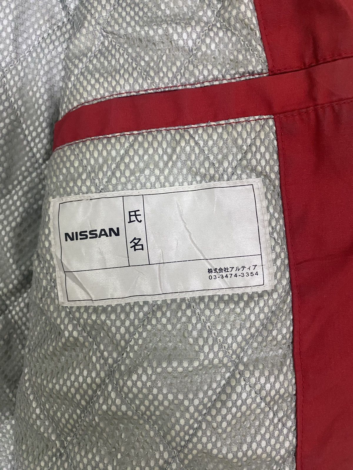 Japanese Brand Vintage Nissan Altia worker jacket Size US L / EU 52-54 / 3 - 9 Thumbnail