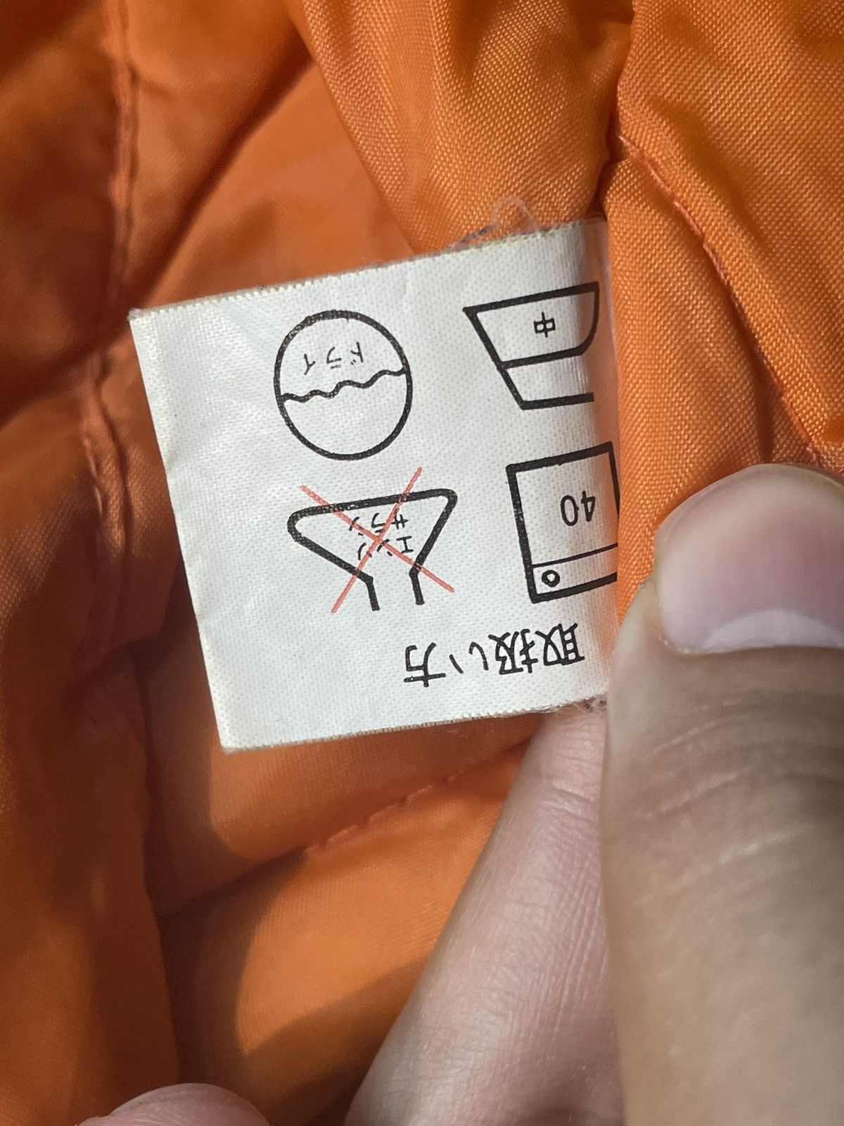 Japanese Brand × Vintage Houston Men’s Bomber Jacket (26) Size US S / EU 44-46 / 1 - 10 Thumbnail