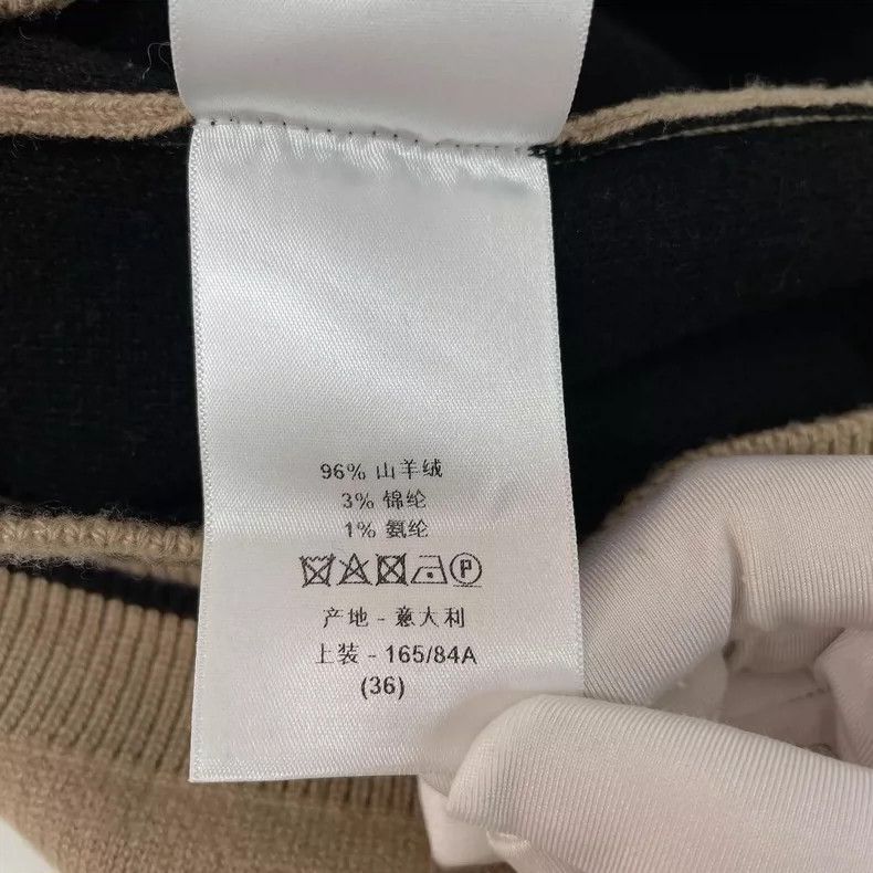 Dior Dior Long-sleeved cashmere cardigan coat Size XS / US 0-2 / IT 36-38 - 9 Thumbnail