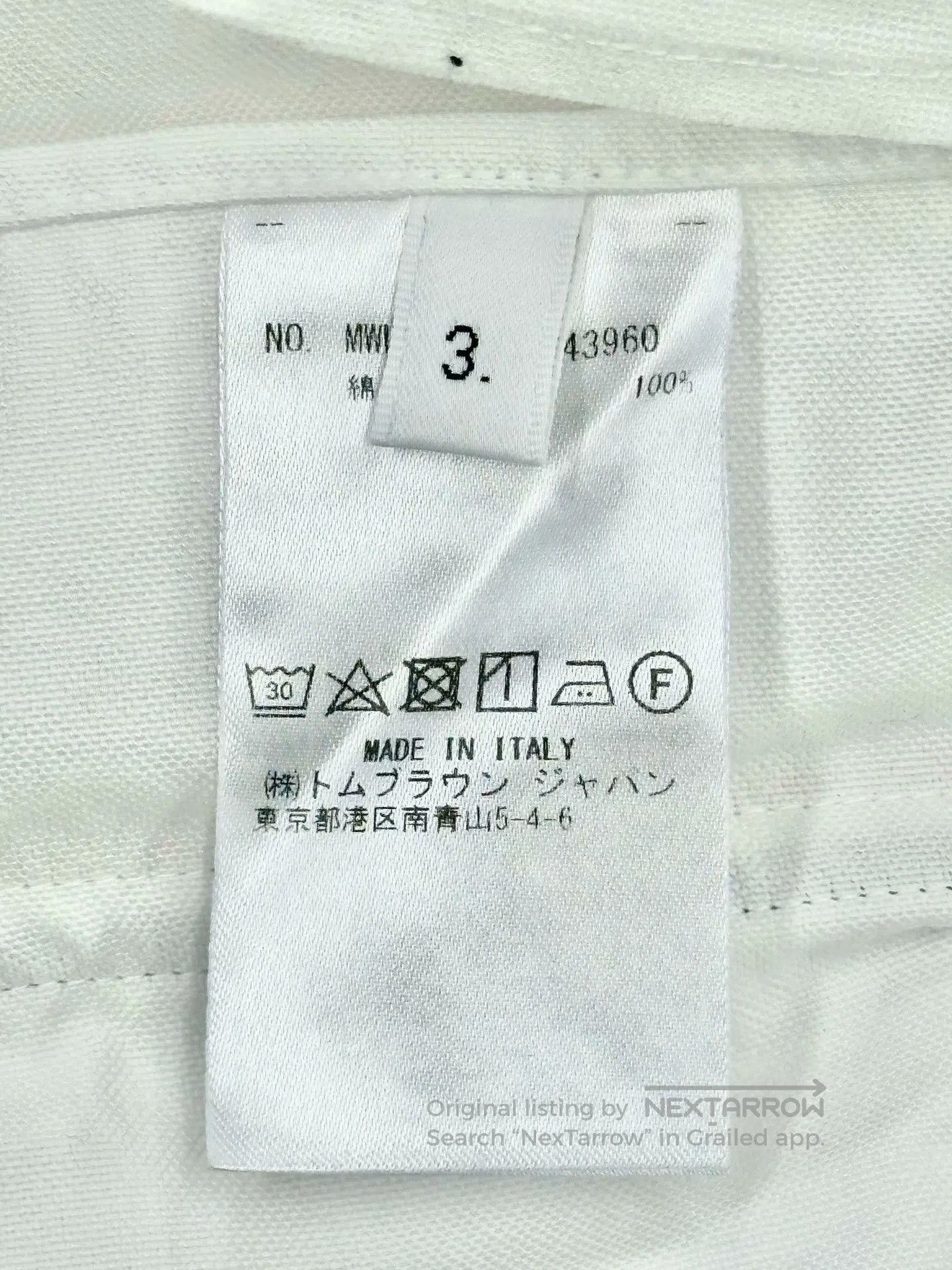 Thom Browne Thom Browne White Classic Four Stripe Zipper Long Sleeve S Size US L / EU 52-54 / 3 - 5 Thumbnail