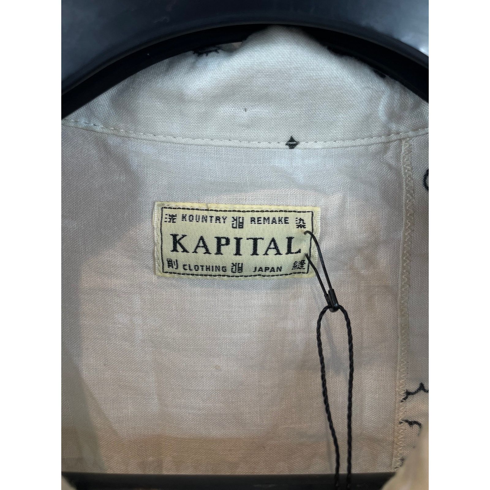 Kapital Kapital White Paisley Button Up Jacket Used 3 (Large) Size L / US 10 / IT 46 - 2 Thumbnail