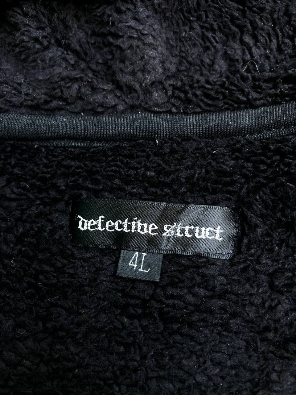 Japanese Brand Defectibe struct fleece hoodie Size US L / EU 52-54 / 3 - 12 Thumbnail