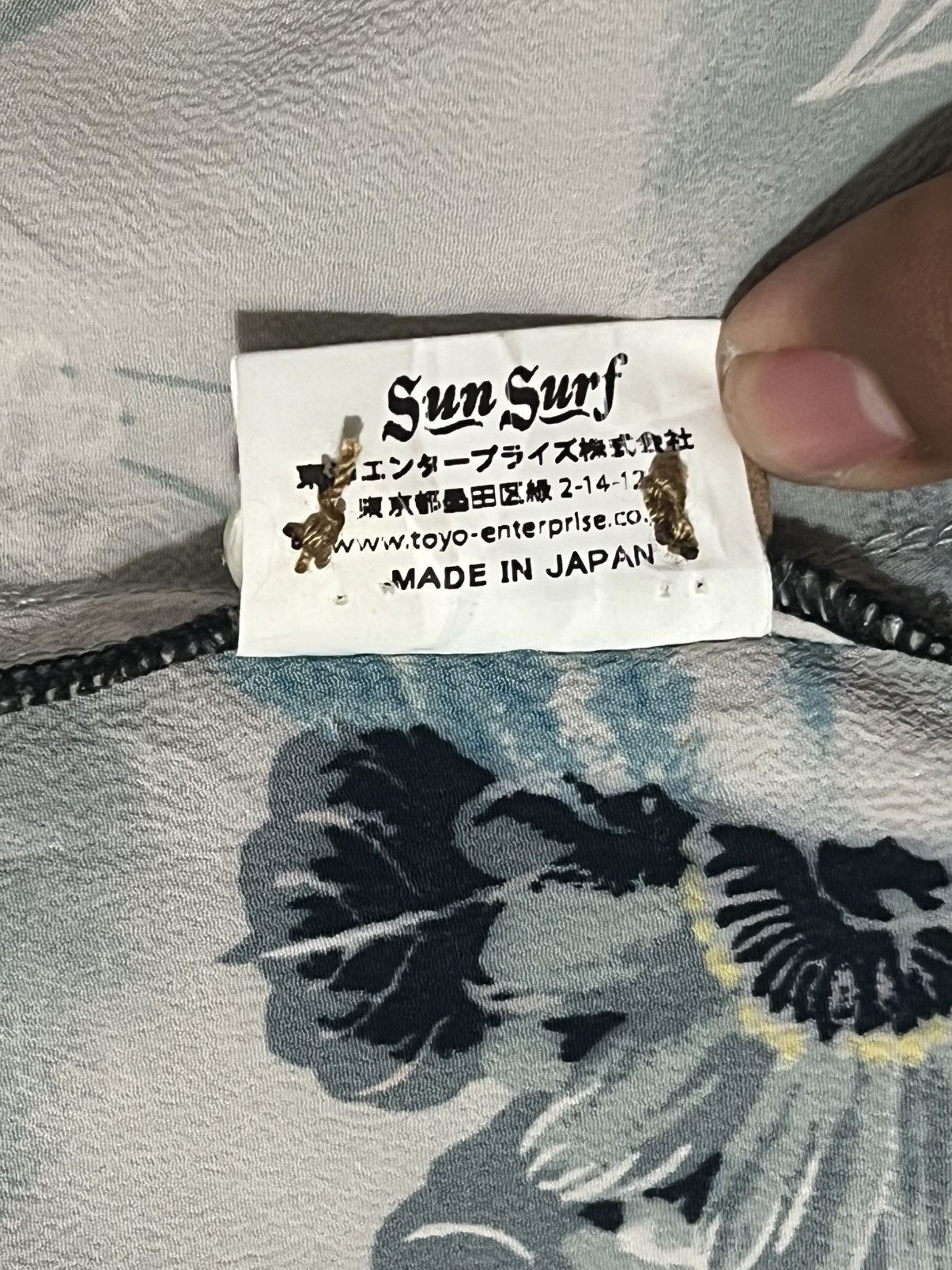 Japanese Brand × Sun Surf × Toyo Enterprises Sun Surf Size US XL / EU 56 / 4 - 5 Thumbnail