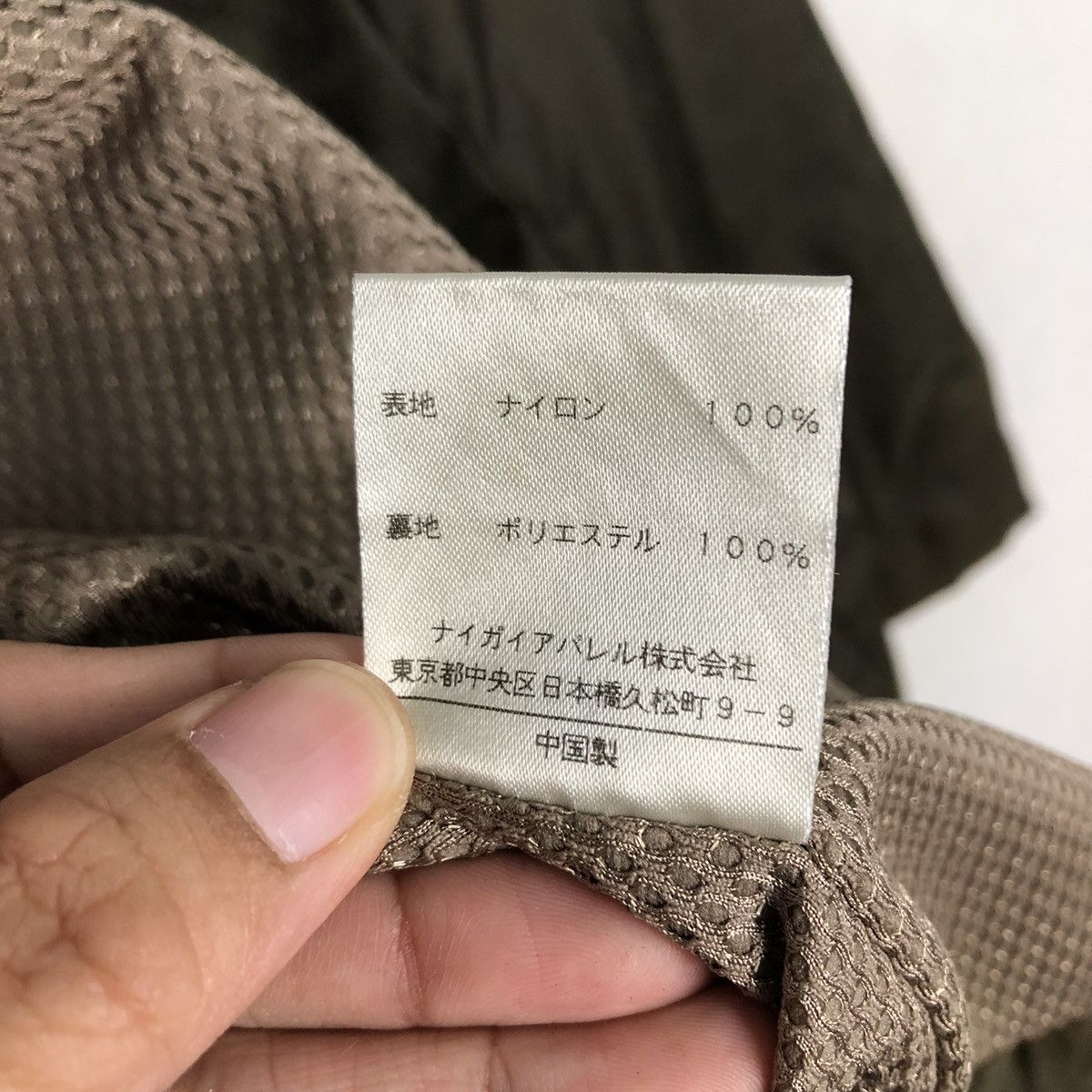 Japanese Brand 📌Vintage Button Jacket Breckenridge Full Print Issey Miyake Size US M / EU 48-50 / 2 - 19 Thumbnail