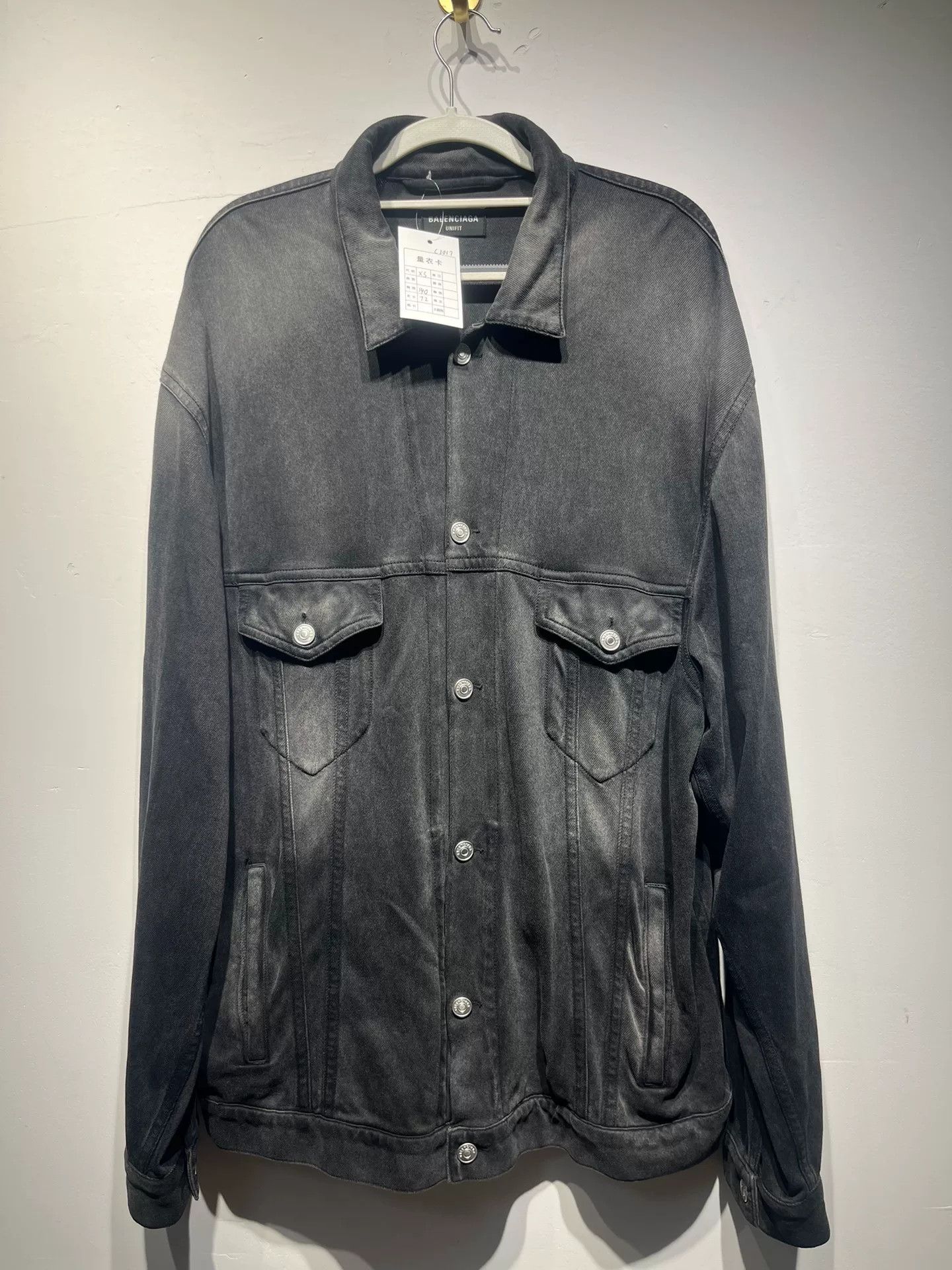 Balenciaga Balenciaga Casual Gradient Multi Light Jacket XS Men Size US XS / EU 42 / 0 - 1 Thumbnail
