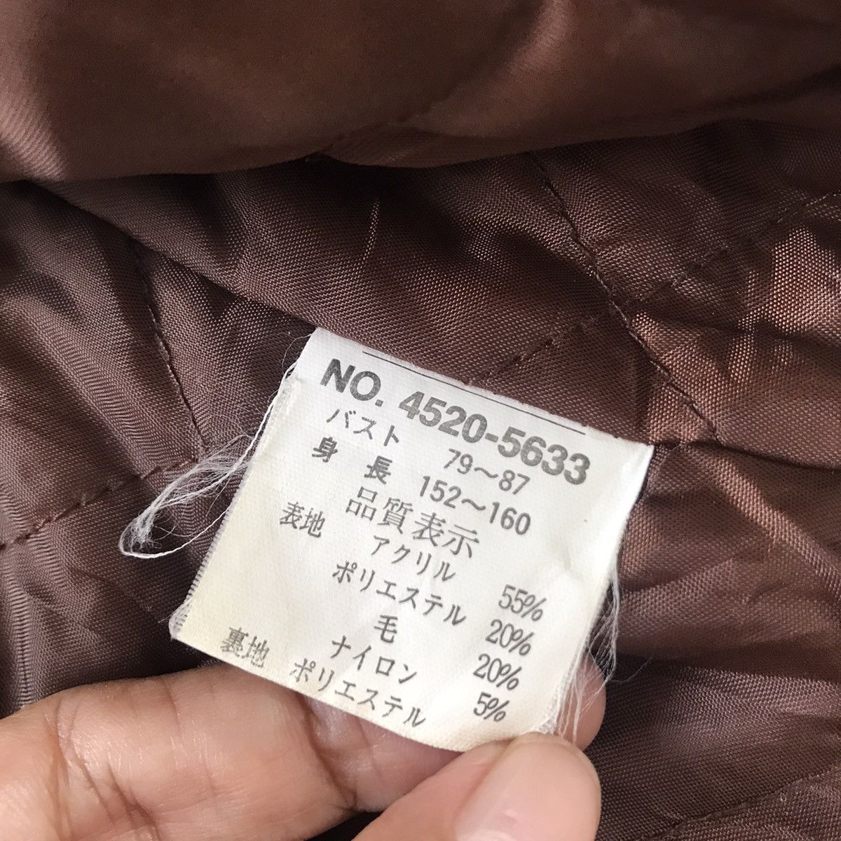 Japanese Brand Tray-Up International Flapper Wear Jacket & Tops Size US L / EU 52-54 / 3 - 18 Thumbnail